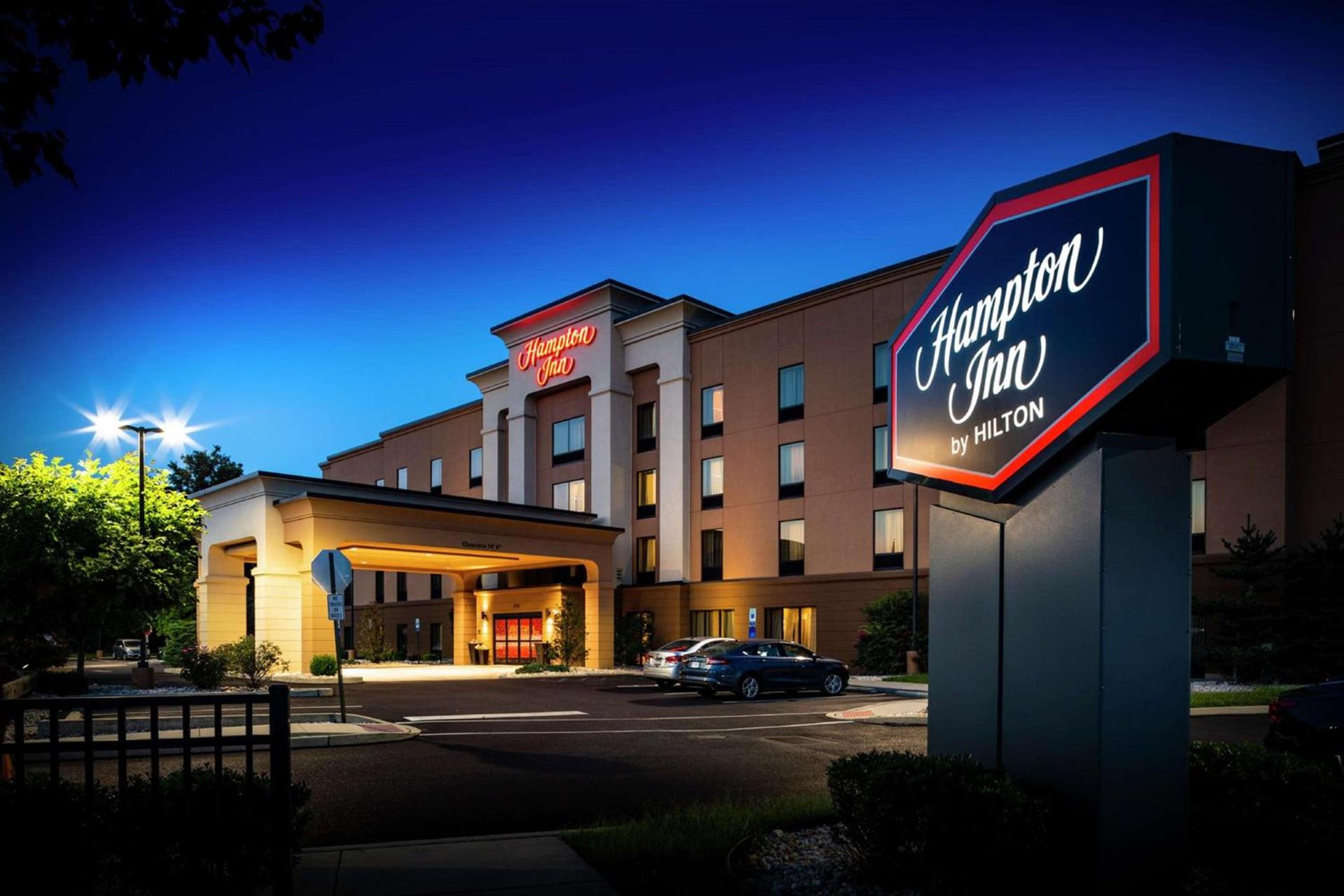 Hampton Inn Limerick photo 1