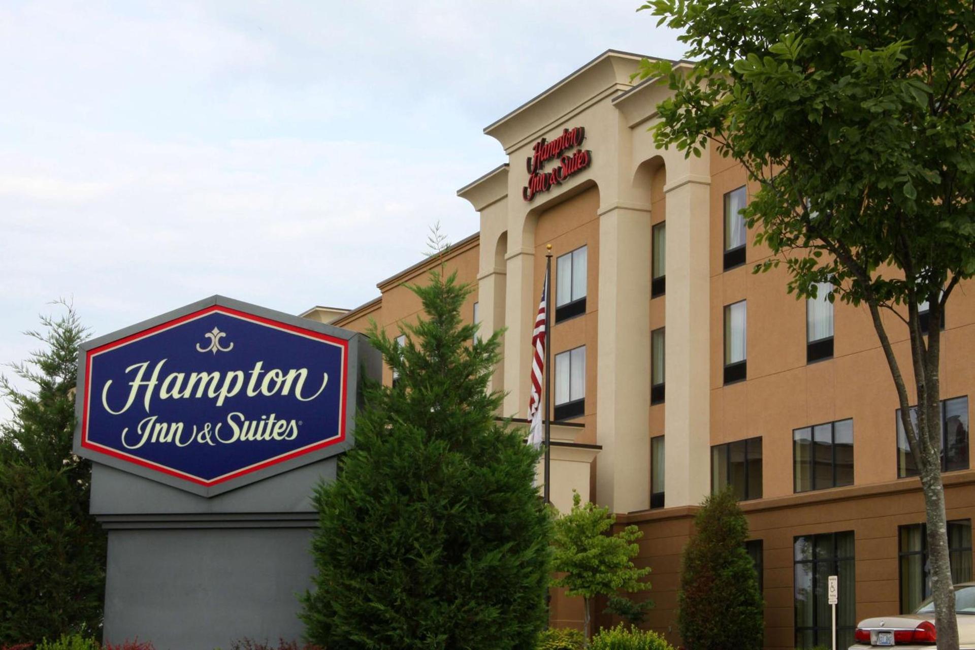 Hampton Inn & Suites Paducah photo 1