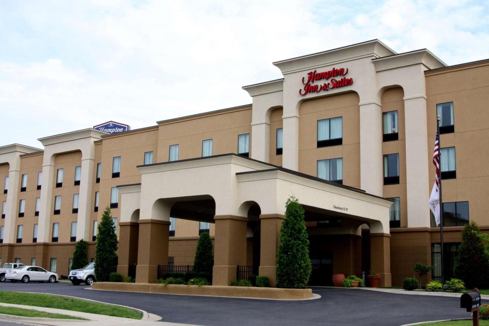 Hampton Inn & Suites Paducah photo 2
