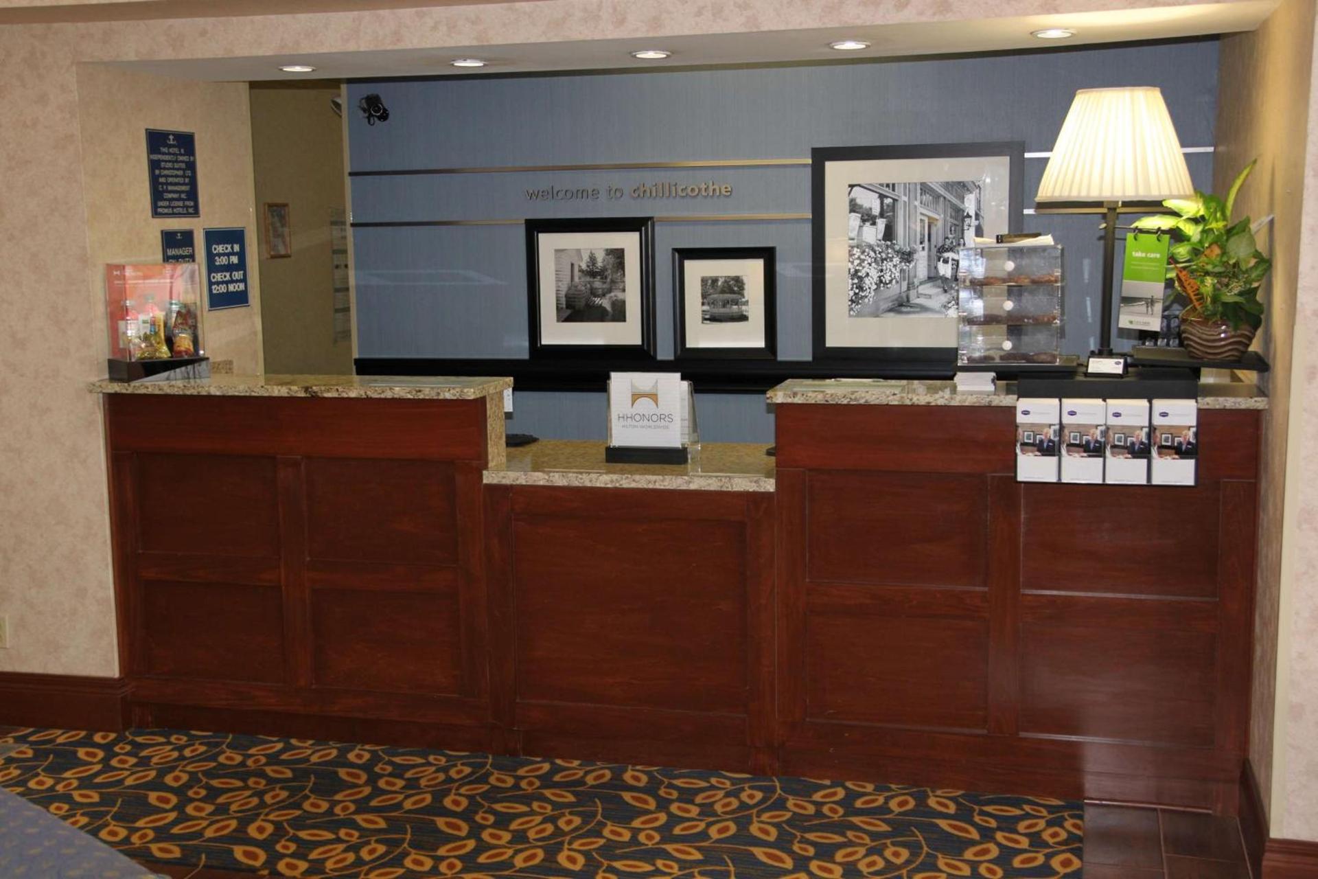 Hampton Inn & Suites Chillicothe photo 5