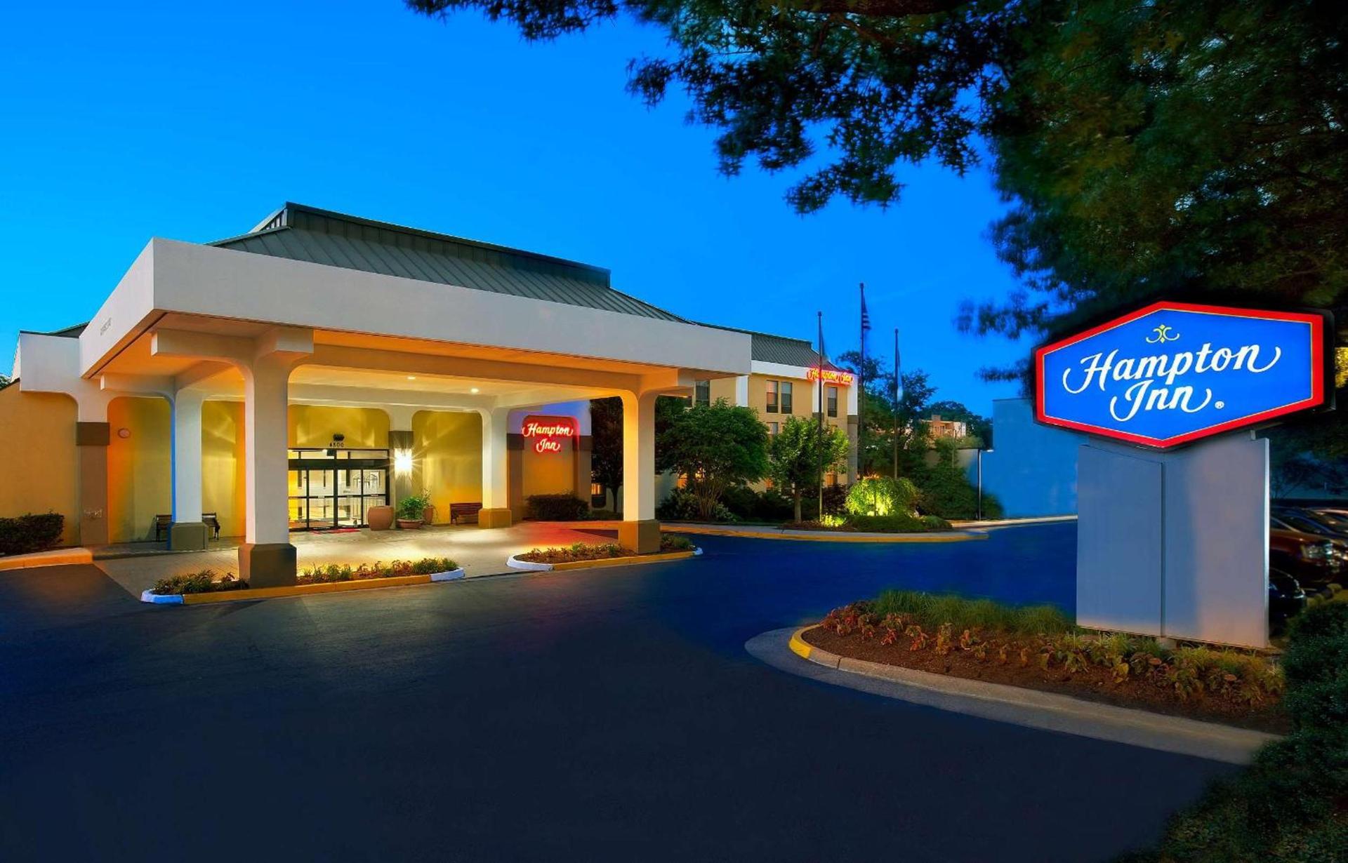 Hampton Inn Alexandria photo 1