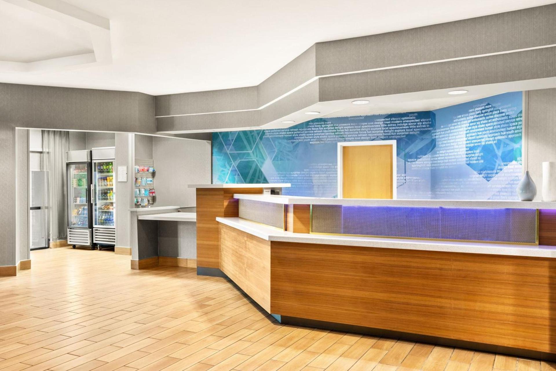 SpringHill Suites Boston Andover photo 3