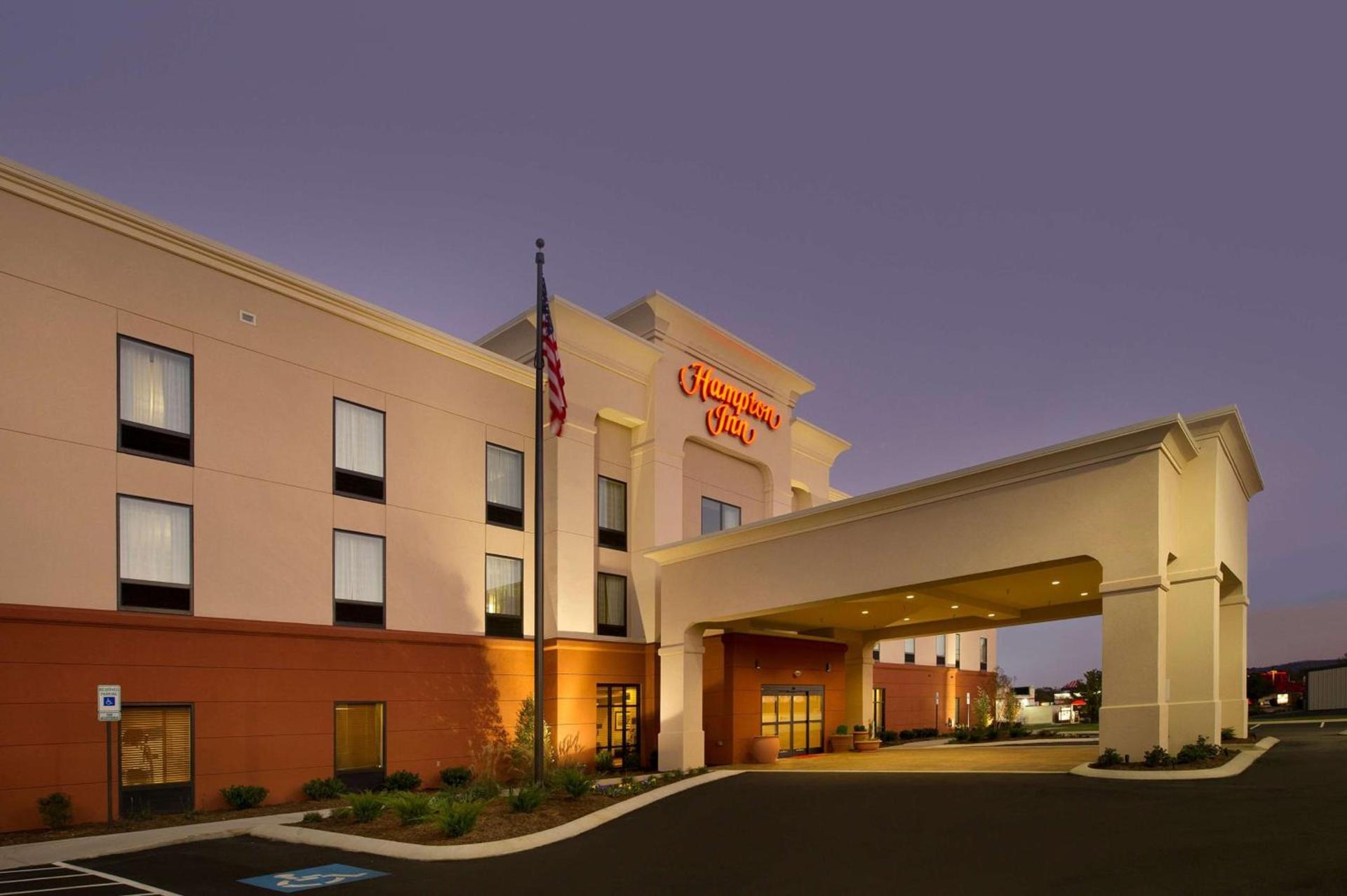 Hampton Inn Kimball photo 2