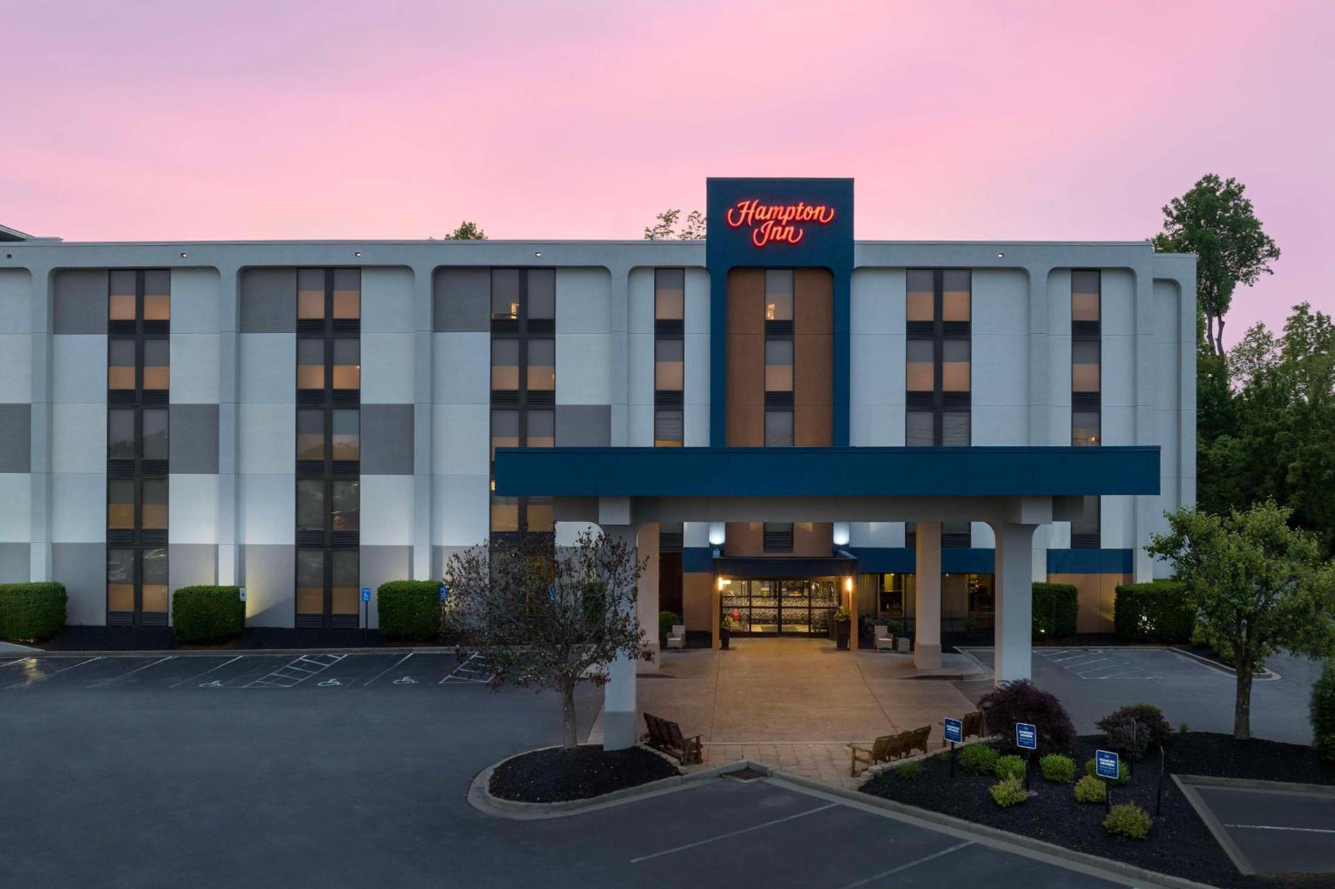 Hampton Inn Beckley photo 2