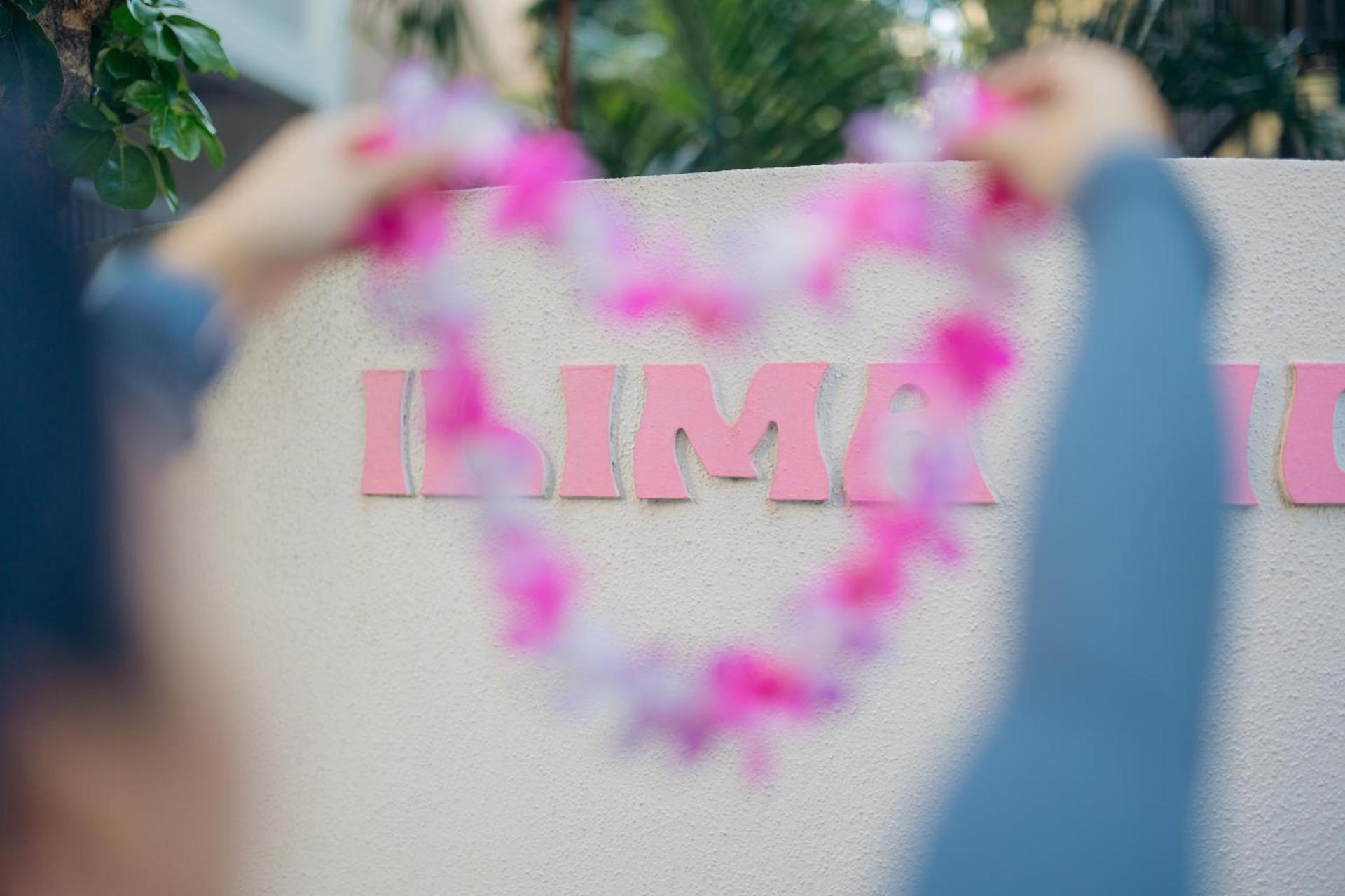 Ilima Hotel photo 38
