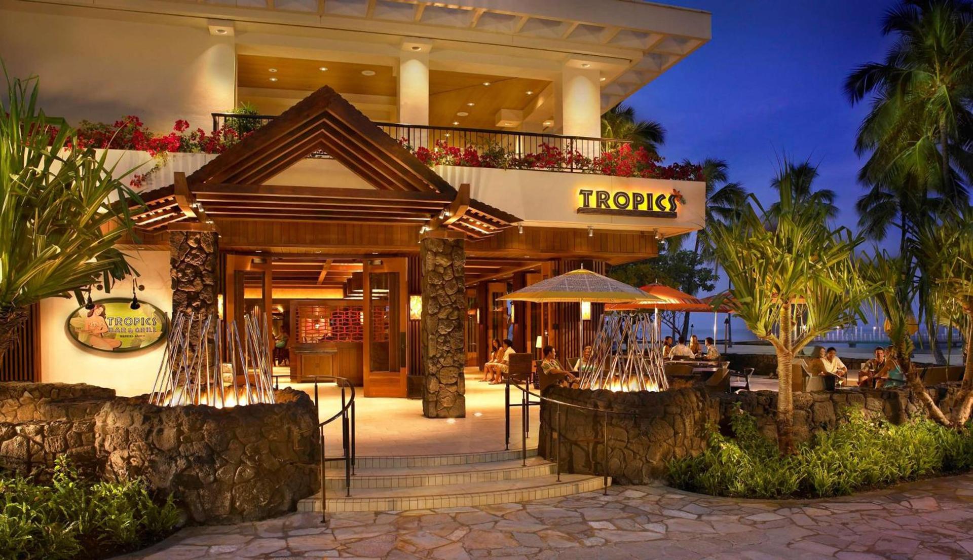 Hilton Hawaiian Village Waikiki Beach Resort photo 12
