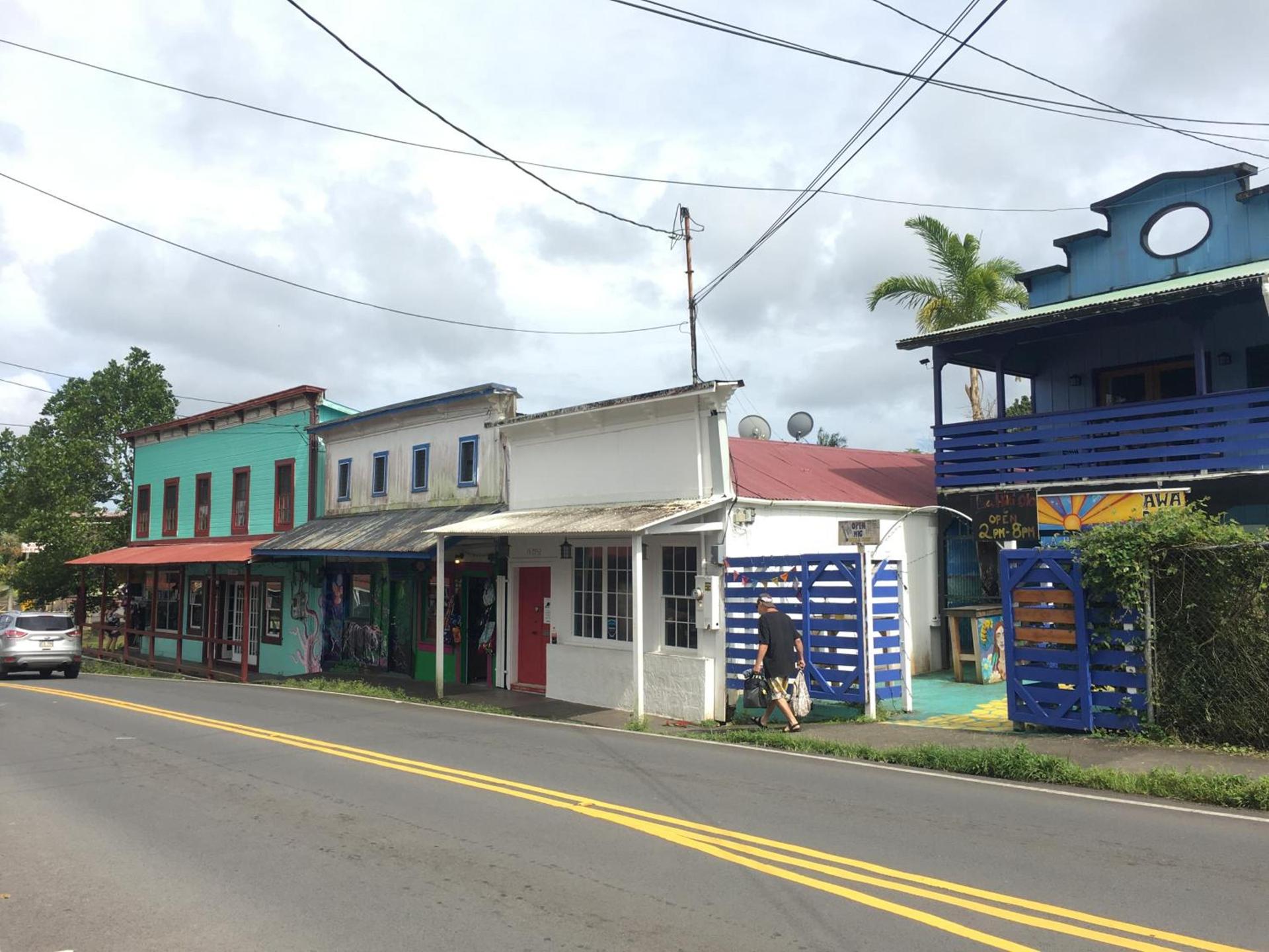 Pahoa Village Hostel photo 51