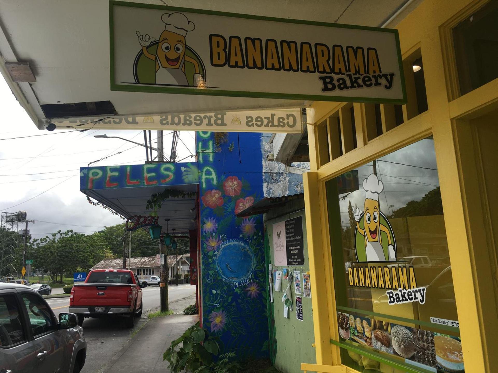 Pahoa Village Hostel photo 55