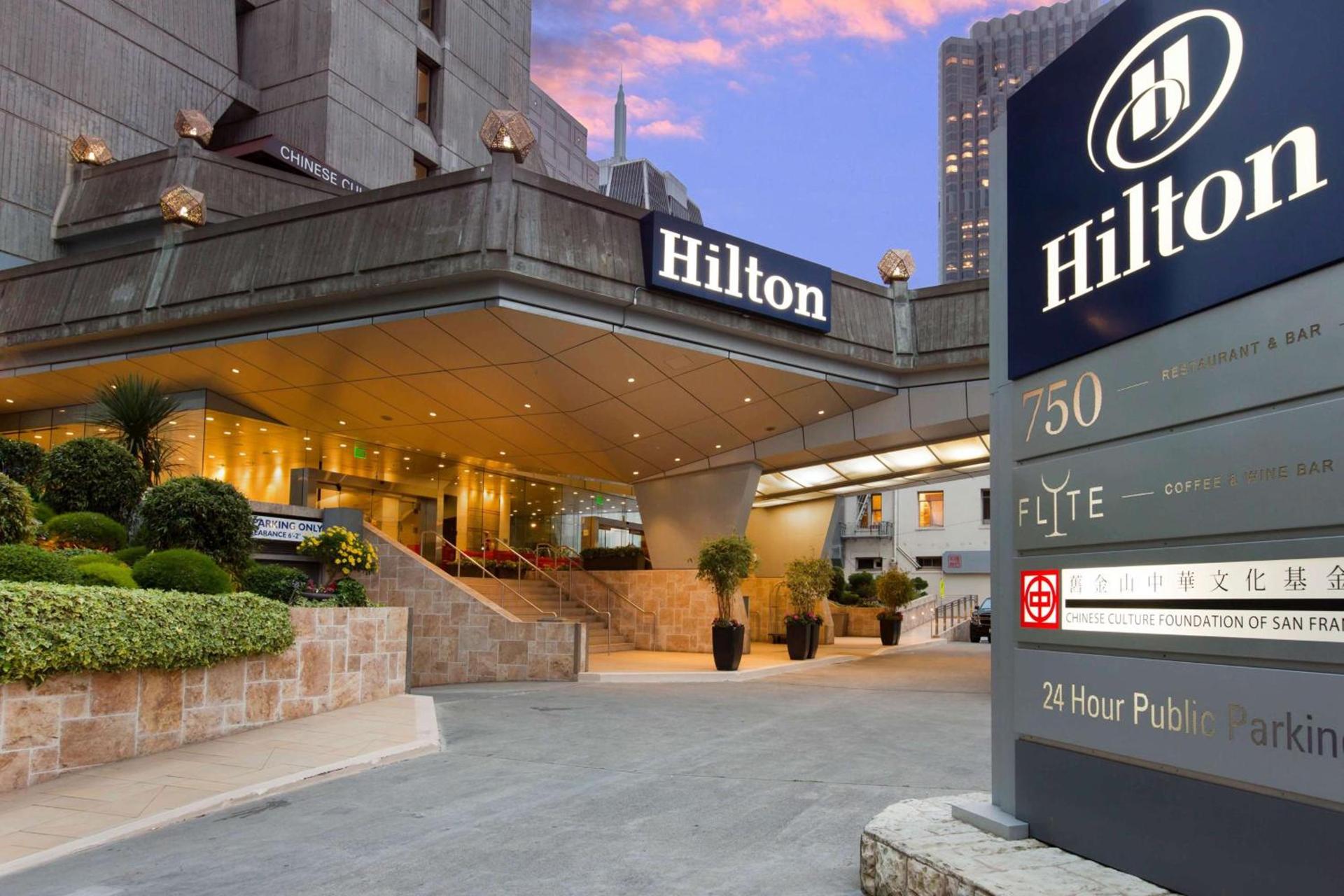Hilton San Francisco Financial District photo 4