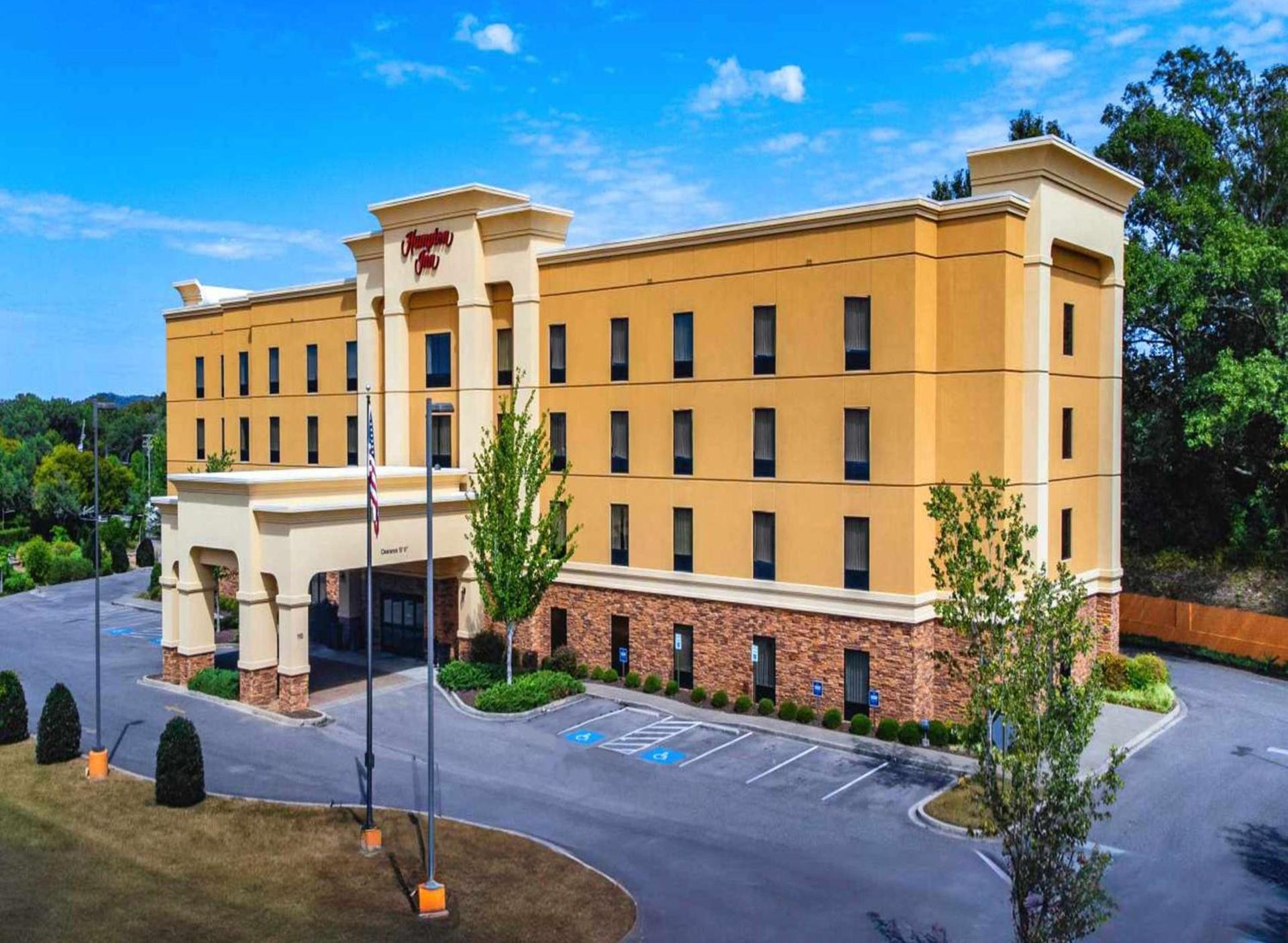 Hampton Inn Fayetteville photo 1