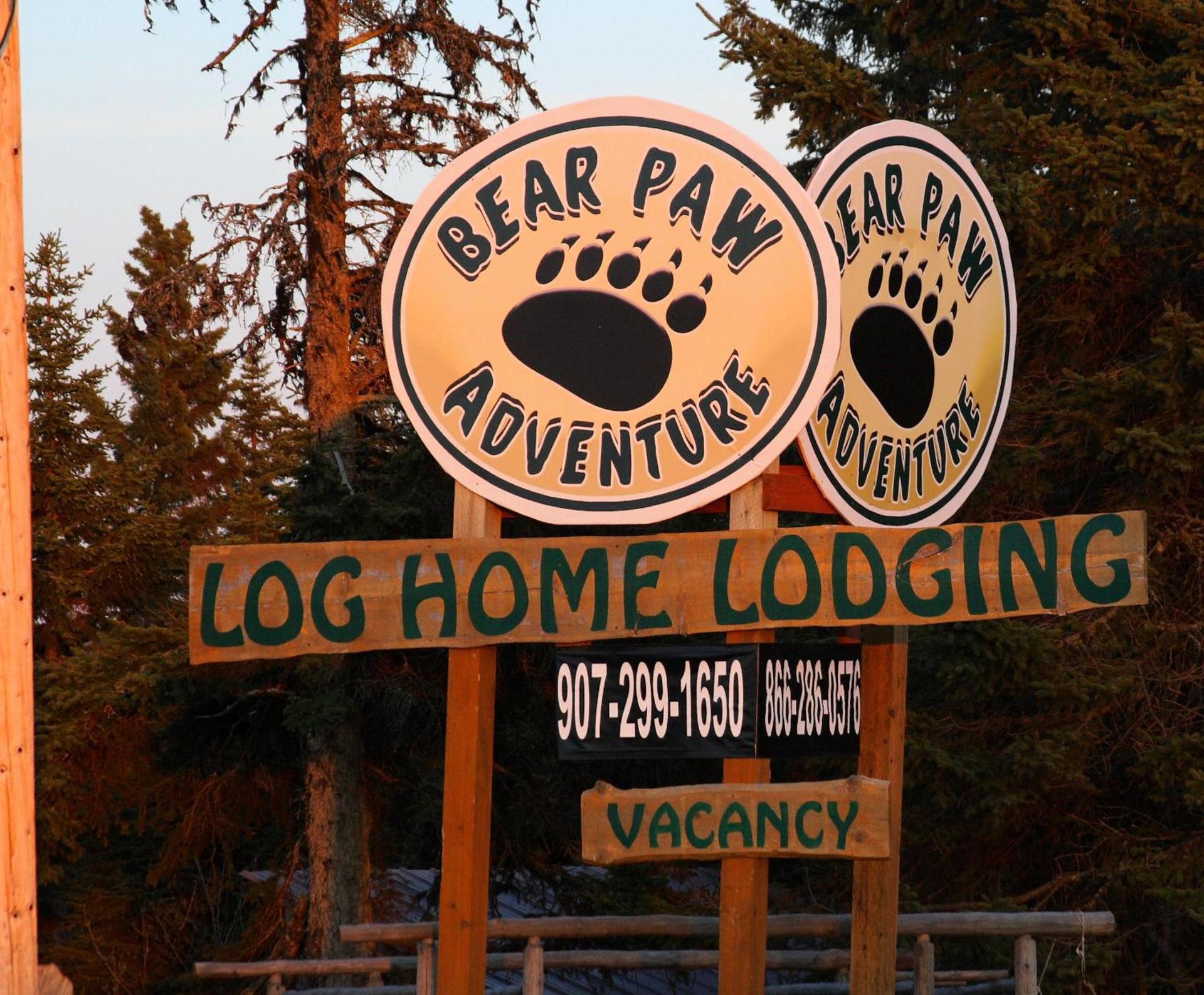 Wise Old Hunter Lodge photo 8