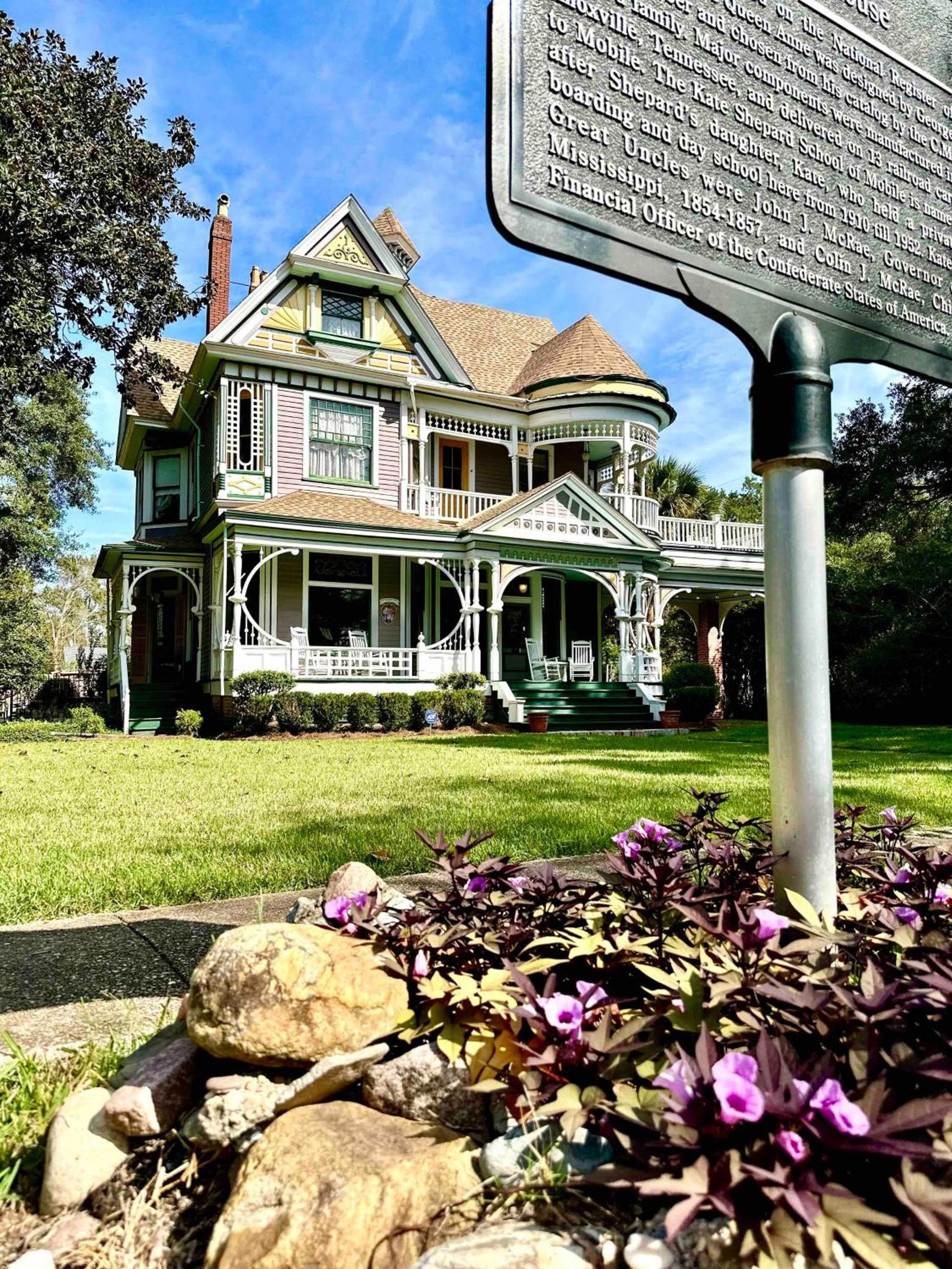 The Kate Shepard House photo 1