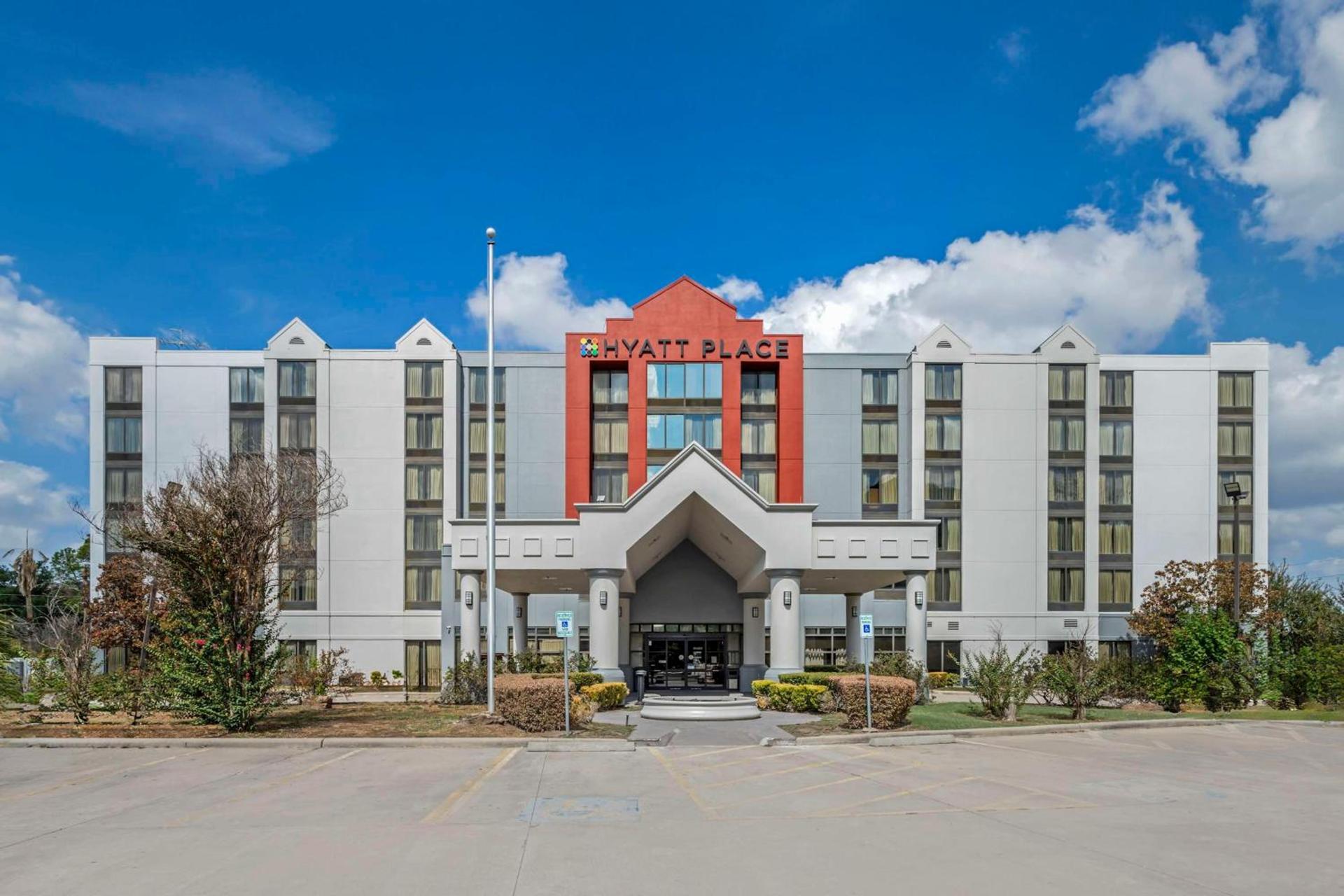 The IAH Houston Hotel photo 1