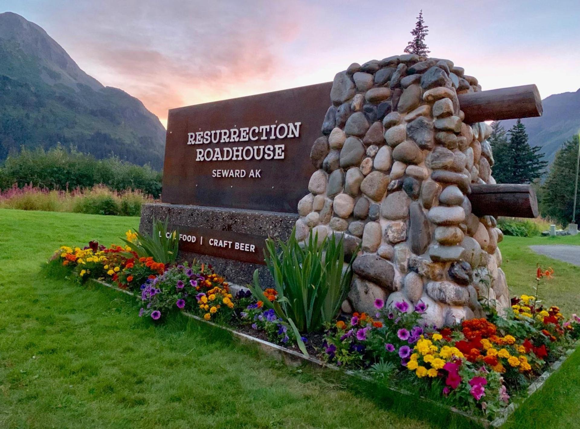 Seward Windsong Lodge photo 22