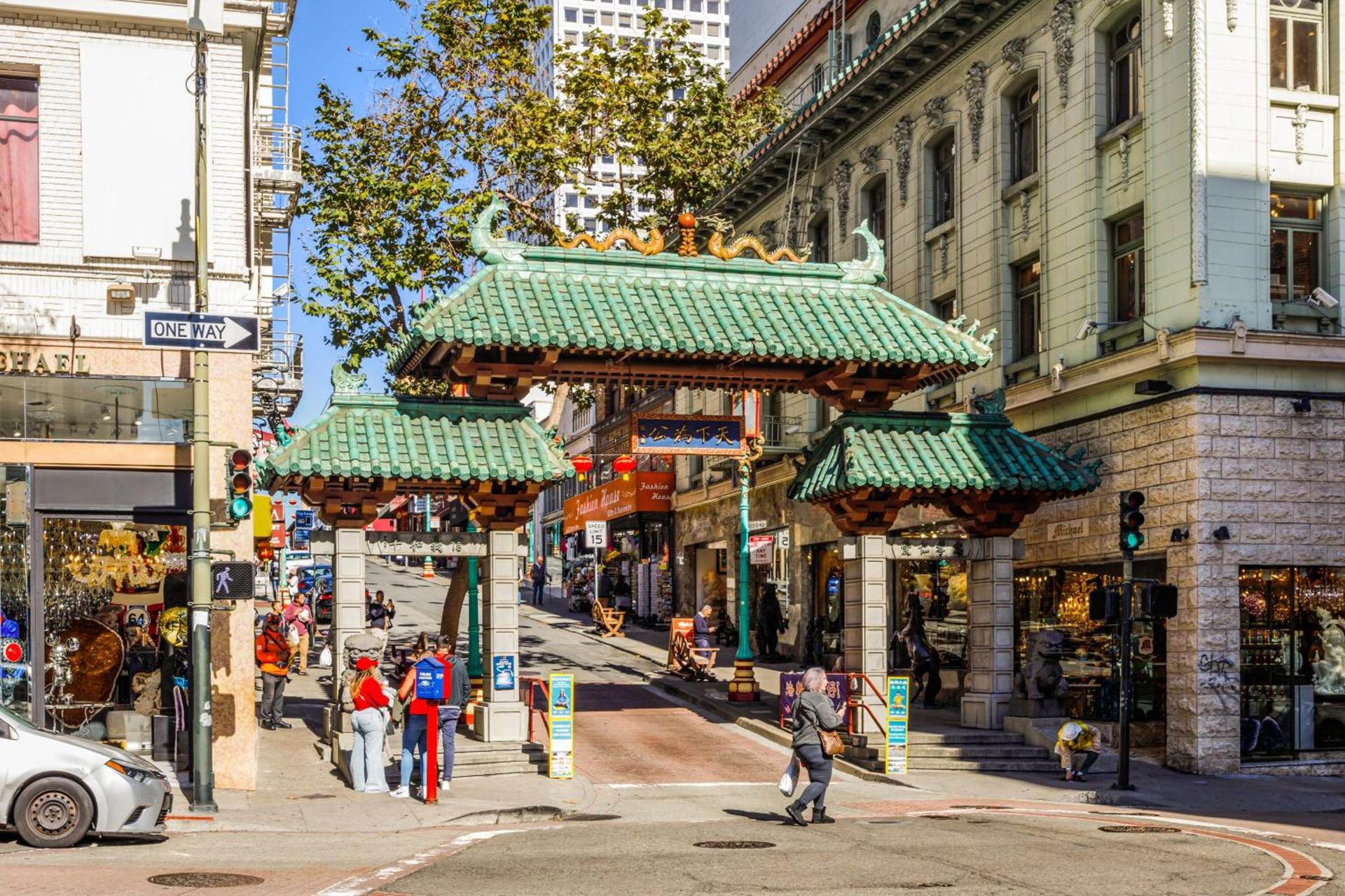 Holiday Inn San Francisco - Golden Gateway newly renovated with No Resort Fee photo 39
