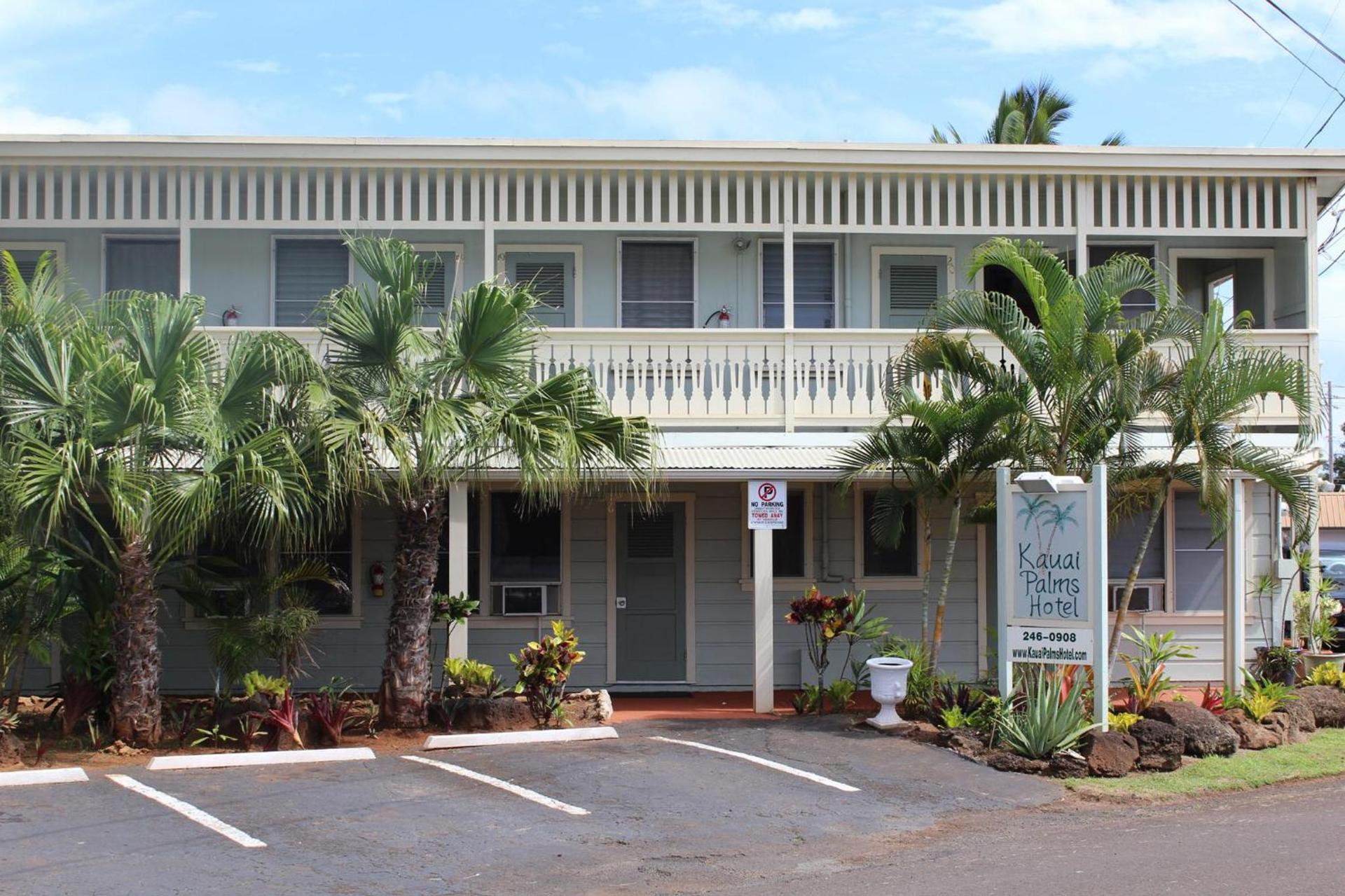 Kauai Palms Hotel photo 9