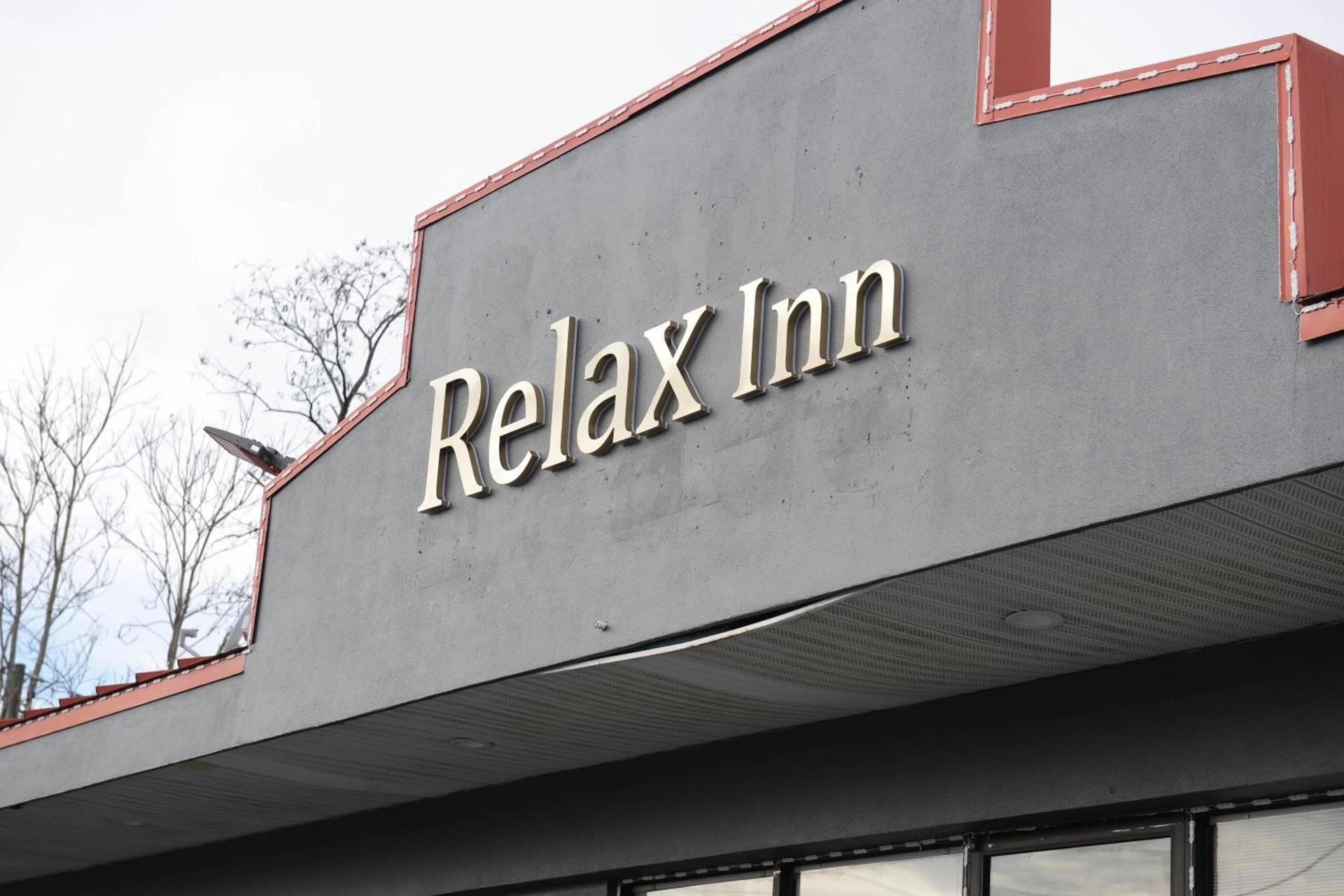 Relax Inn photo 1
