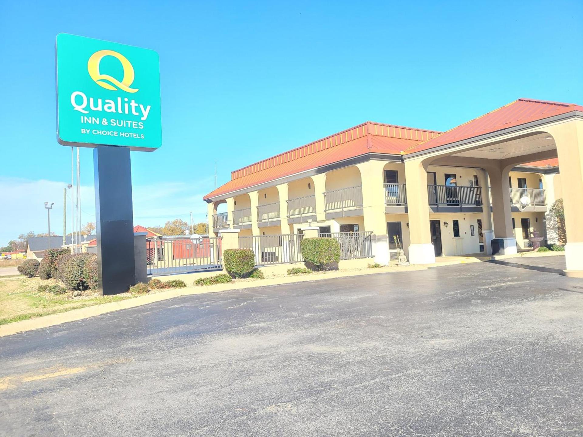 Quality Inn & Suites Dumas photo 11