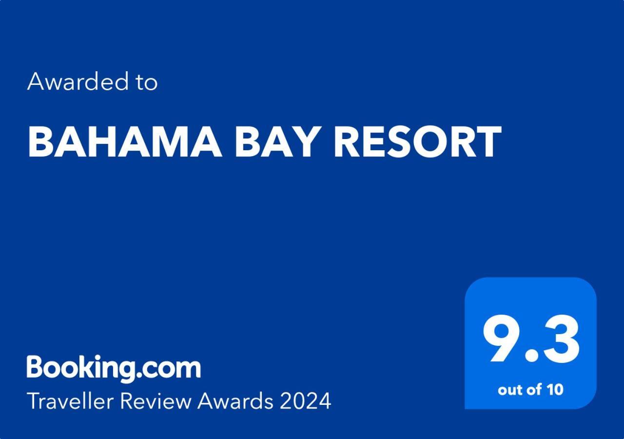 BAHAMA BAY RESORT photo 49