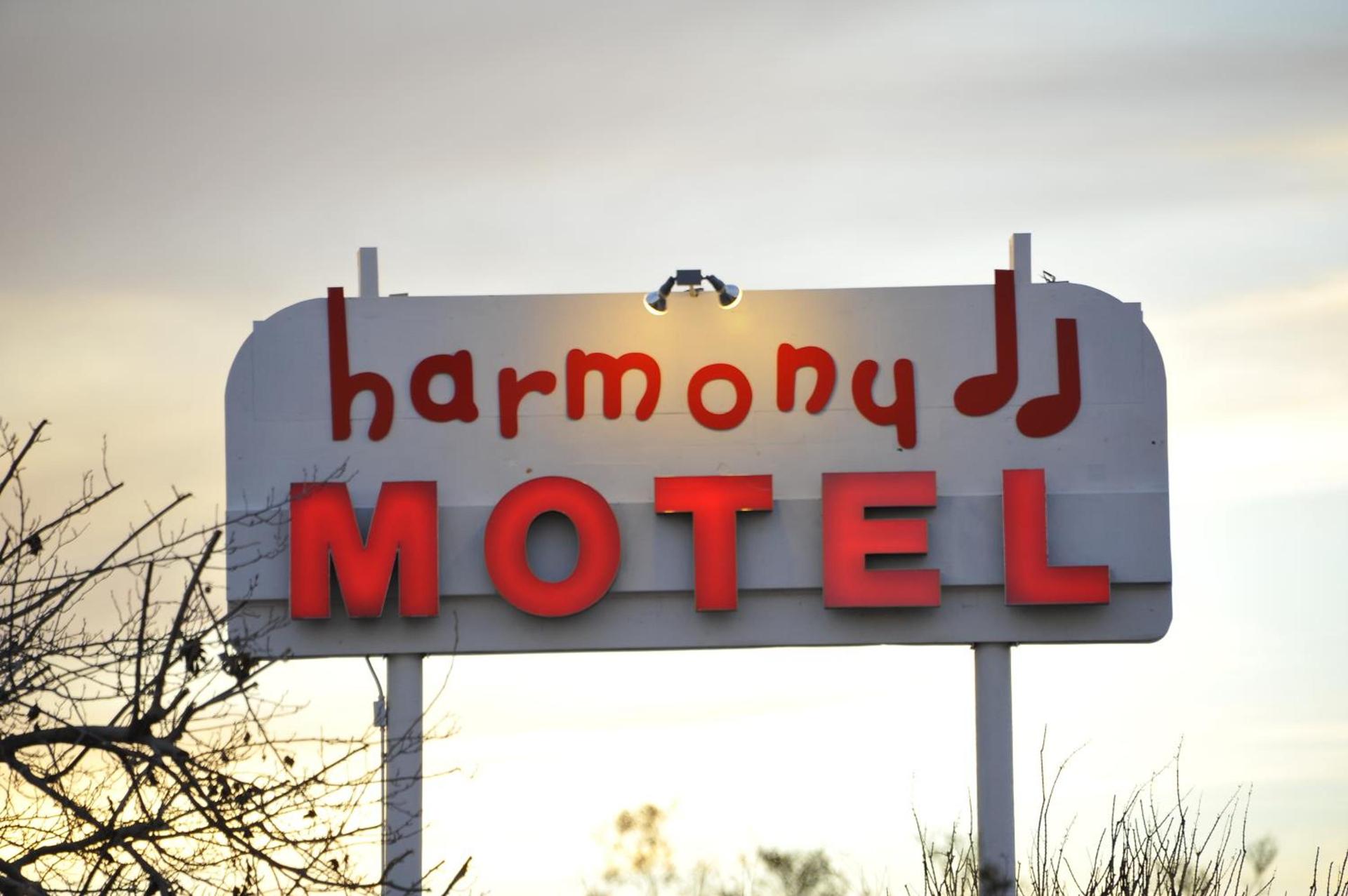 Harmony Motel photo 11