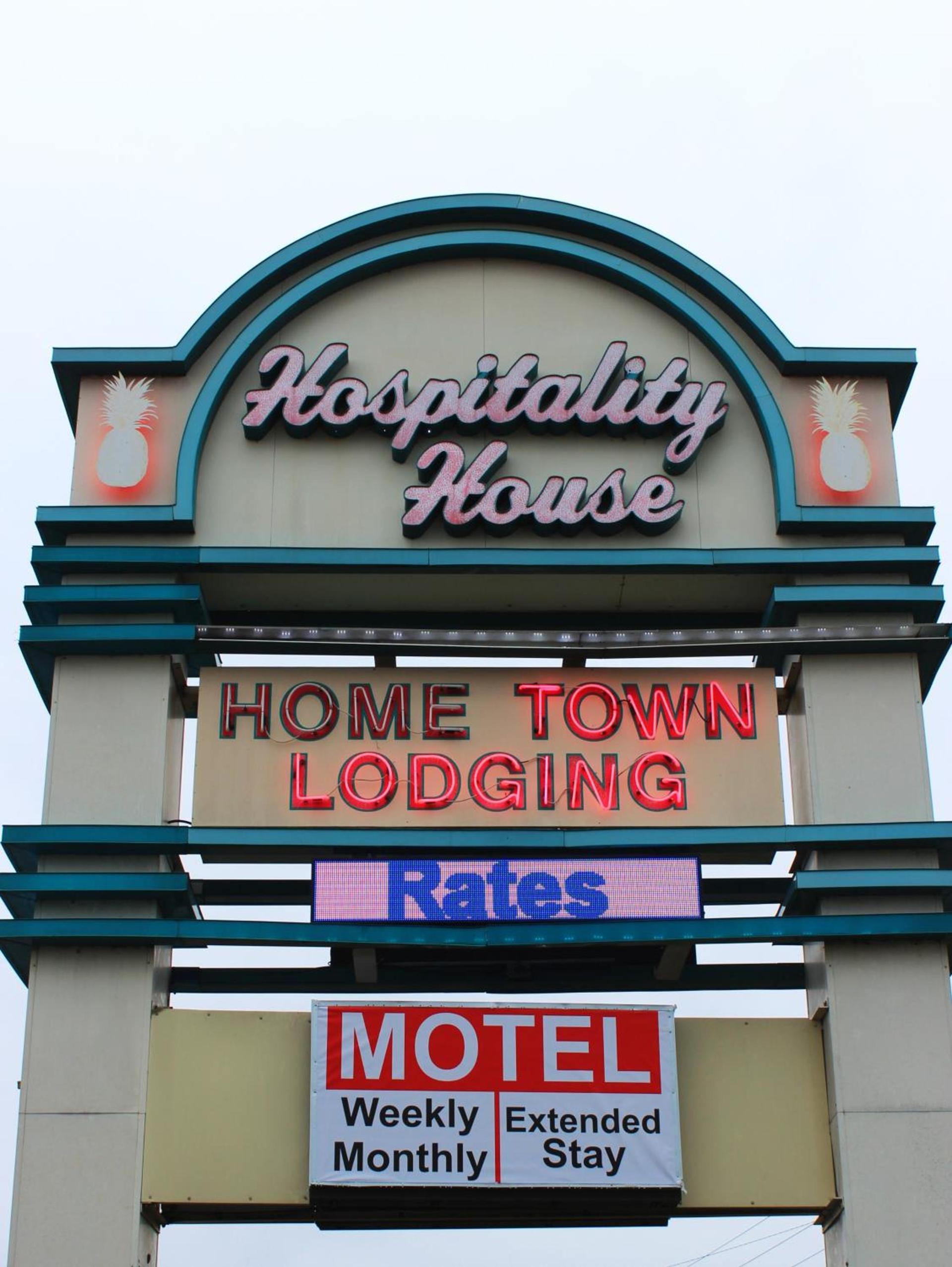 Hospitality House Union City I 69 US 51, TN photo 14