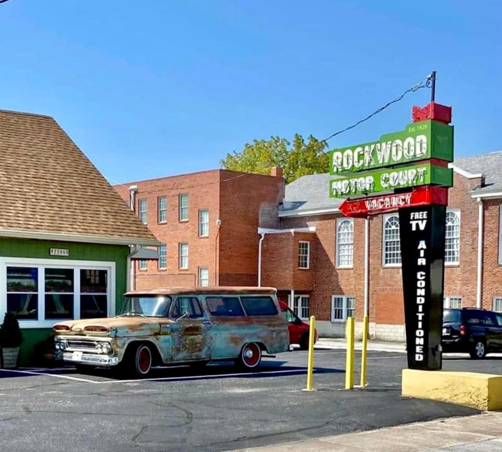 Rockwood Motor Court photo 32
