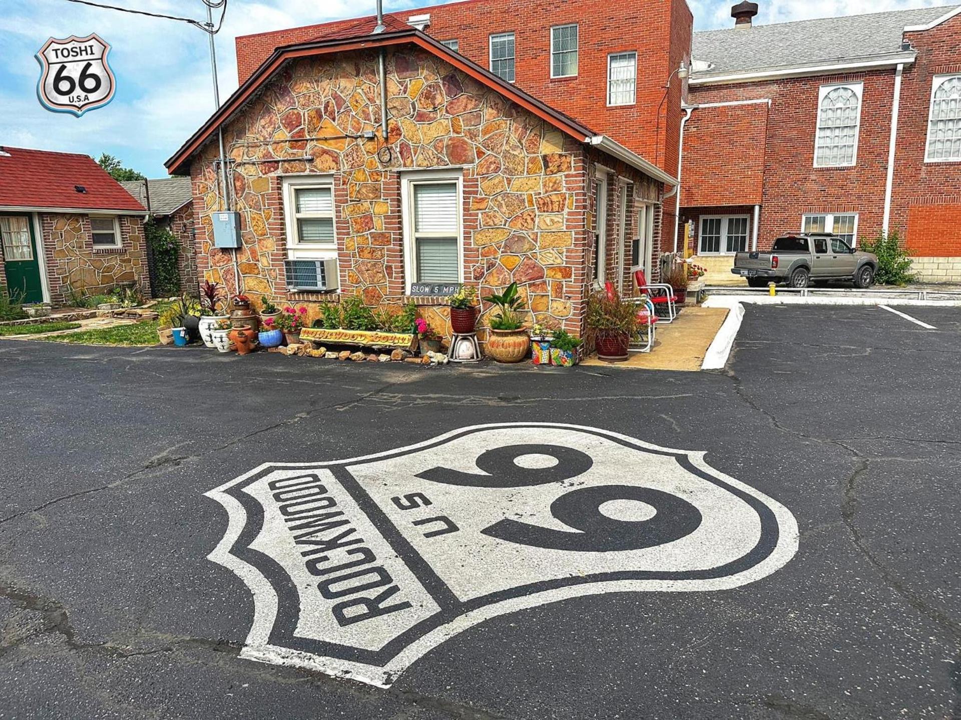 Rockwood Motor Court photo 34