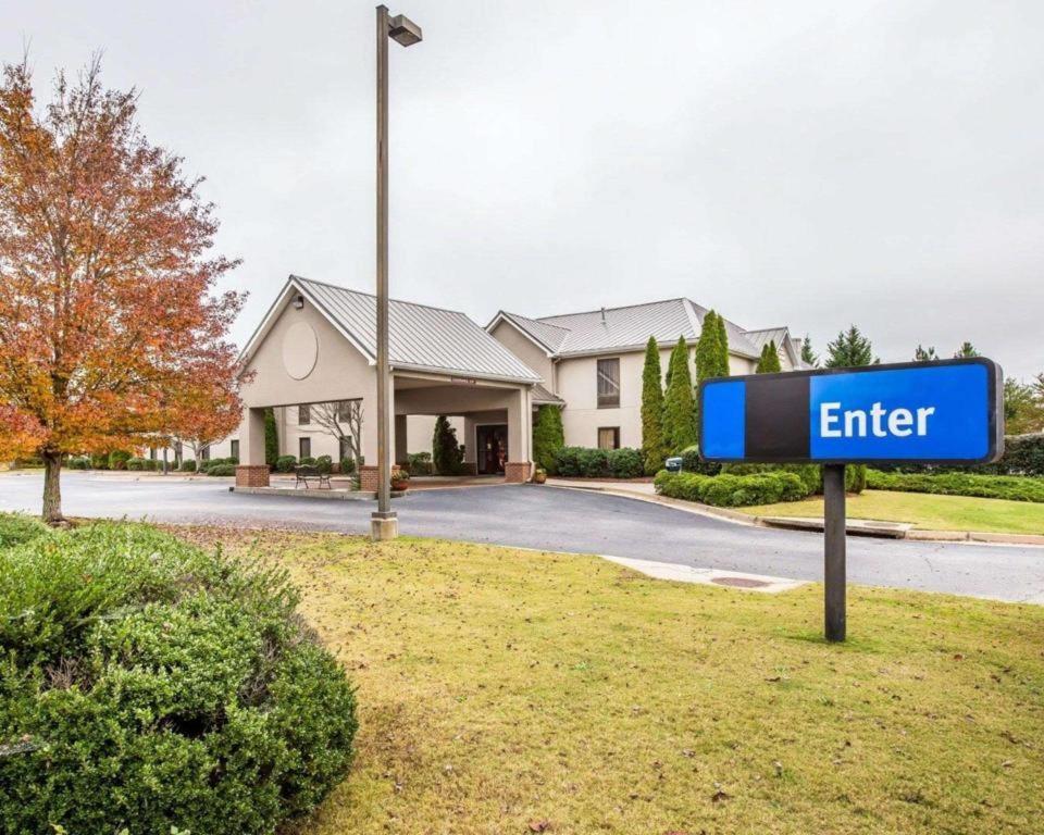 Quality Inn & Suites — hotel in Dawsonville