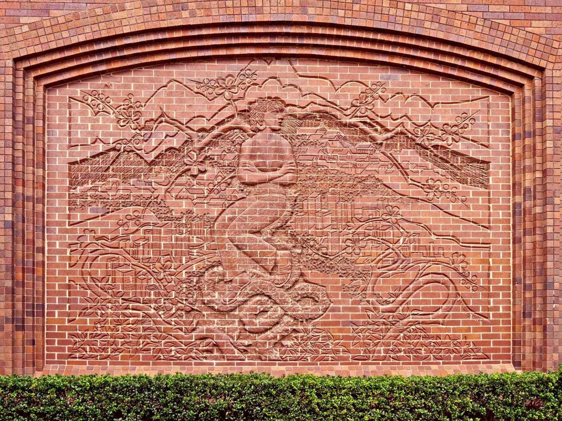 Hilton Anatole photo 9