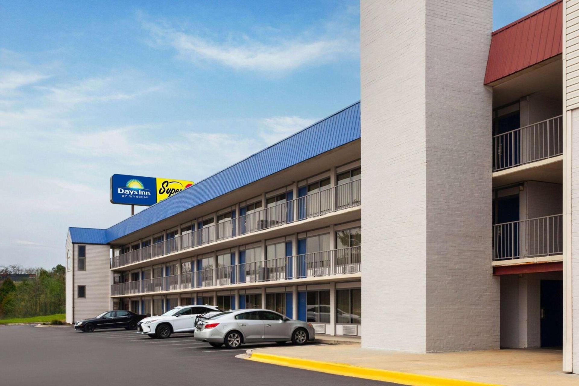 Days-Inn by Wyndham Baltimore Northwest photo 1