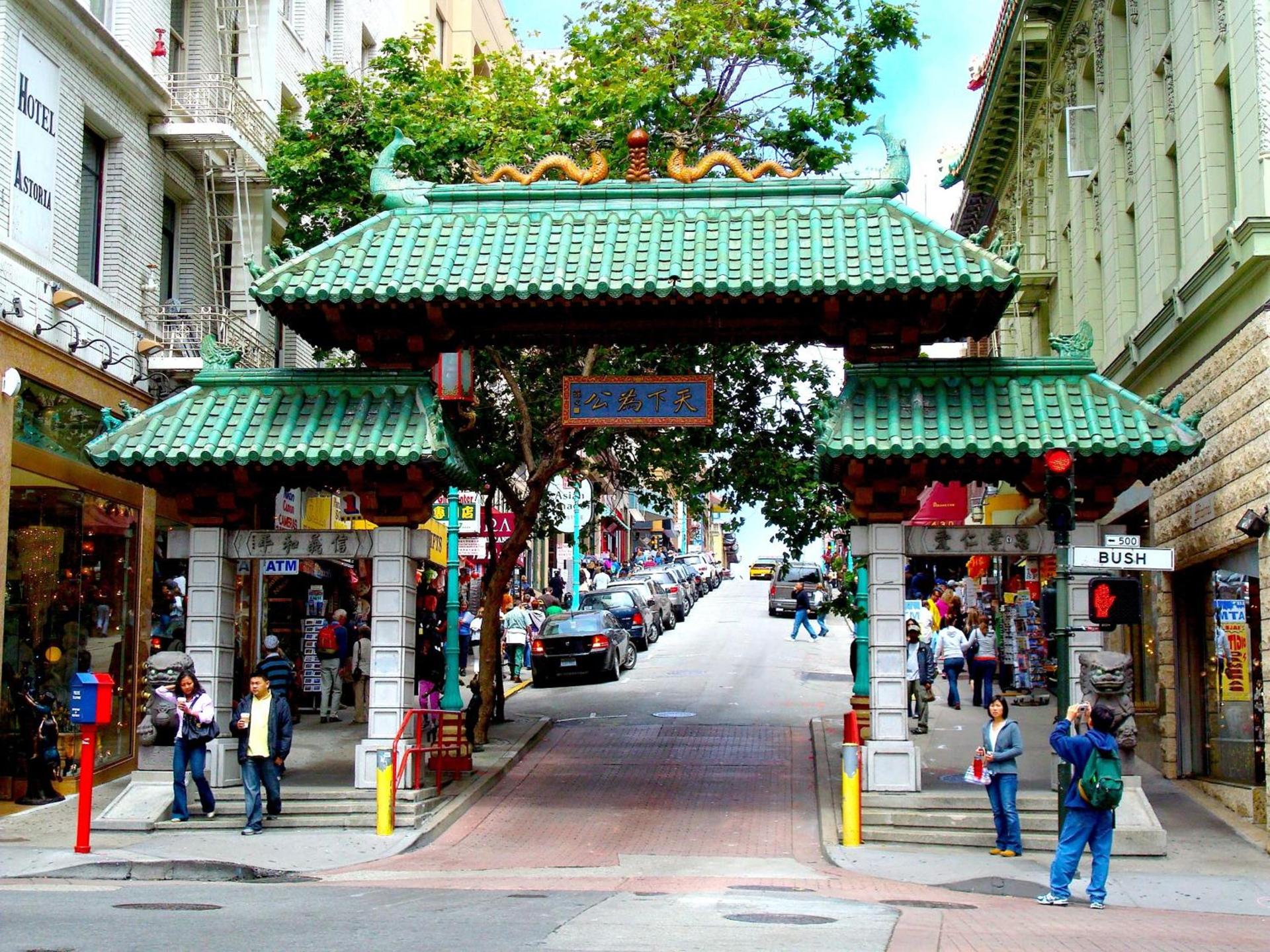 Cable Car Hotel photo 36