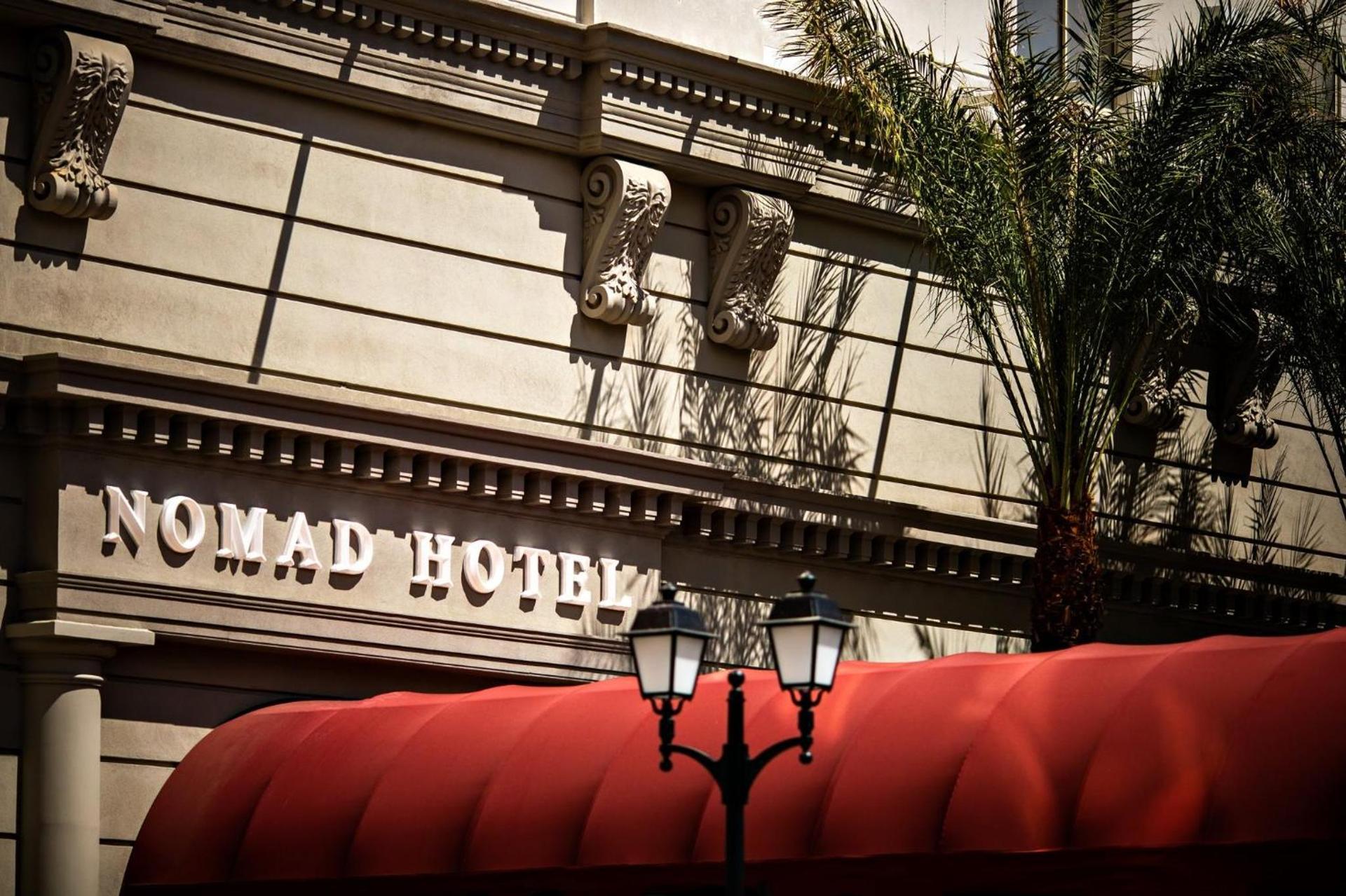 The Reserve at Park MGM photo 2