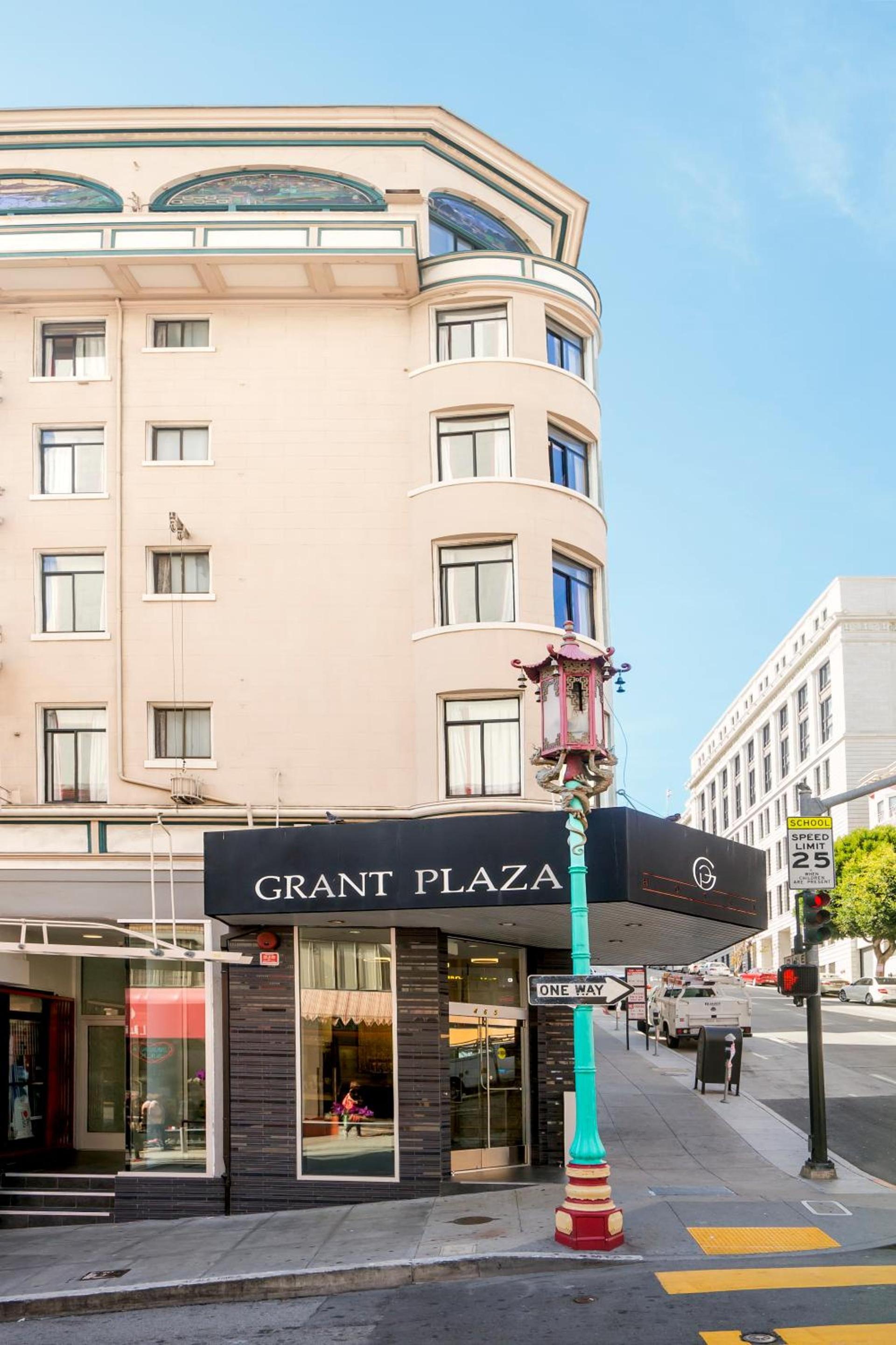 Grant Plaza Hotel photo 5