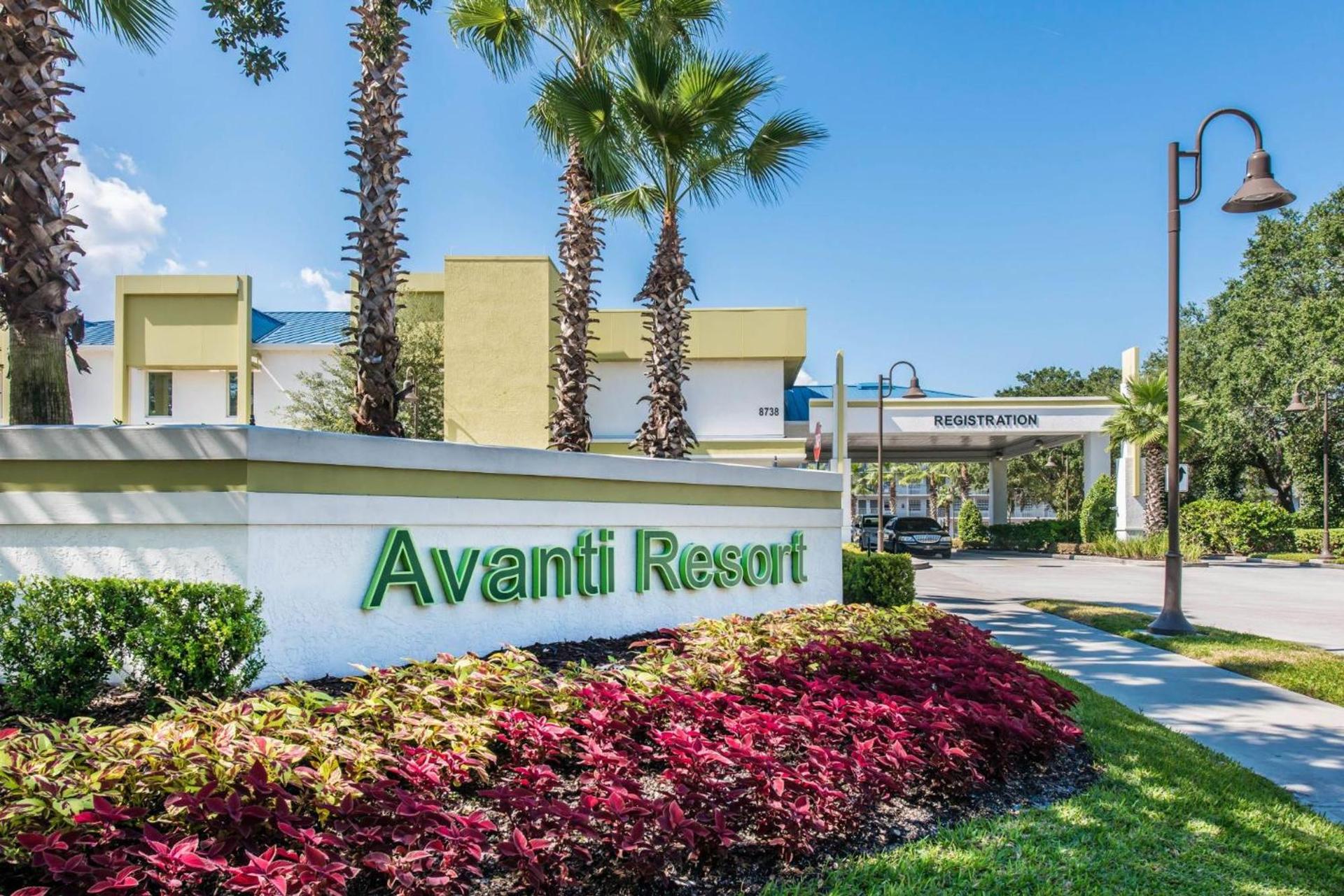 Avanti International Resort photo 26