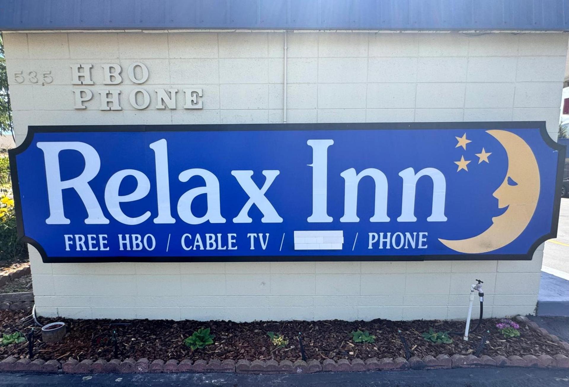 Relax Inn At Ashland photo 15