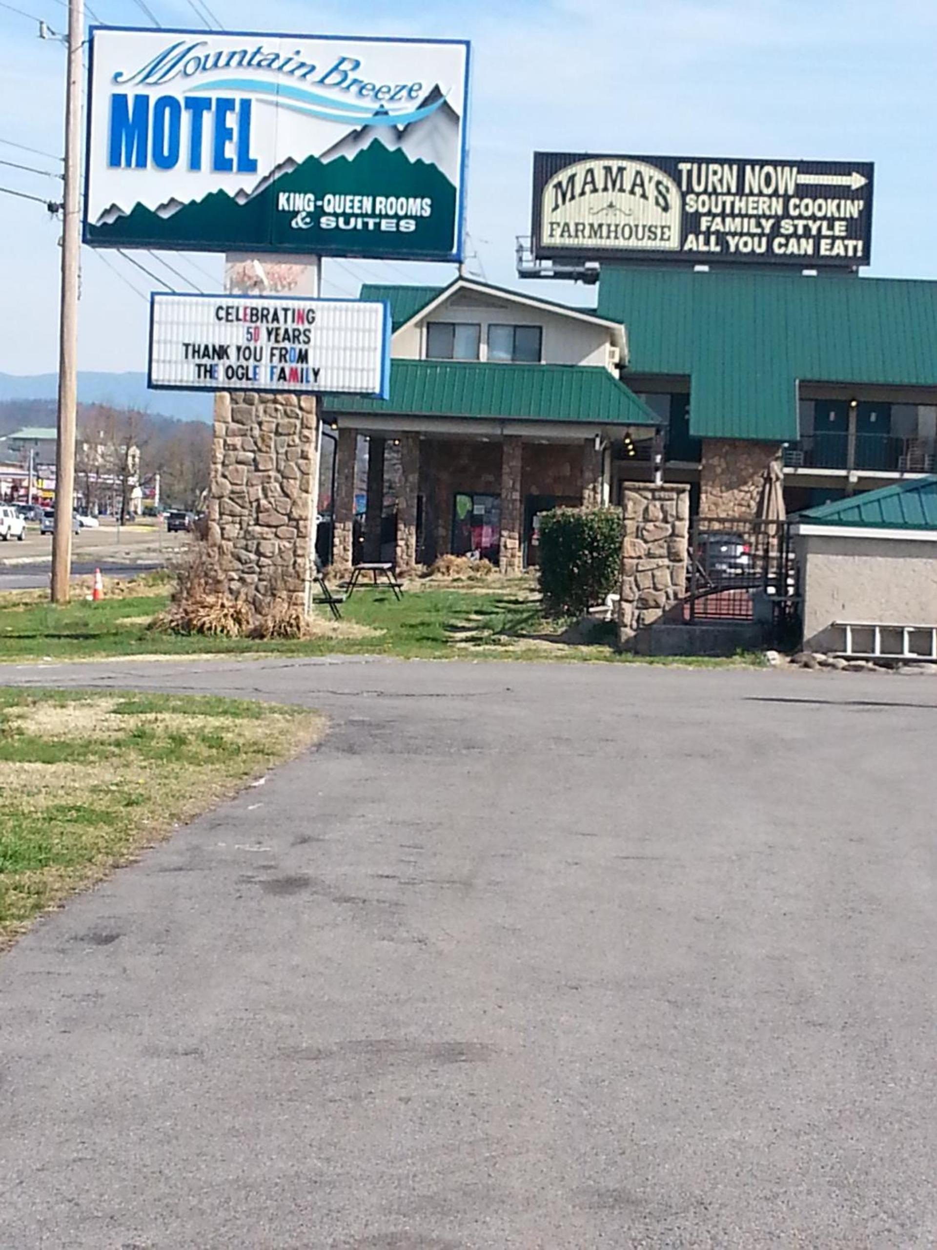 Mountain Breeze Motel photo 9