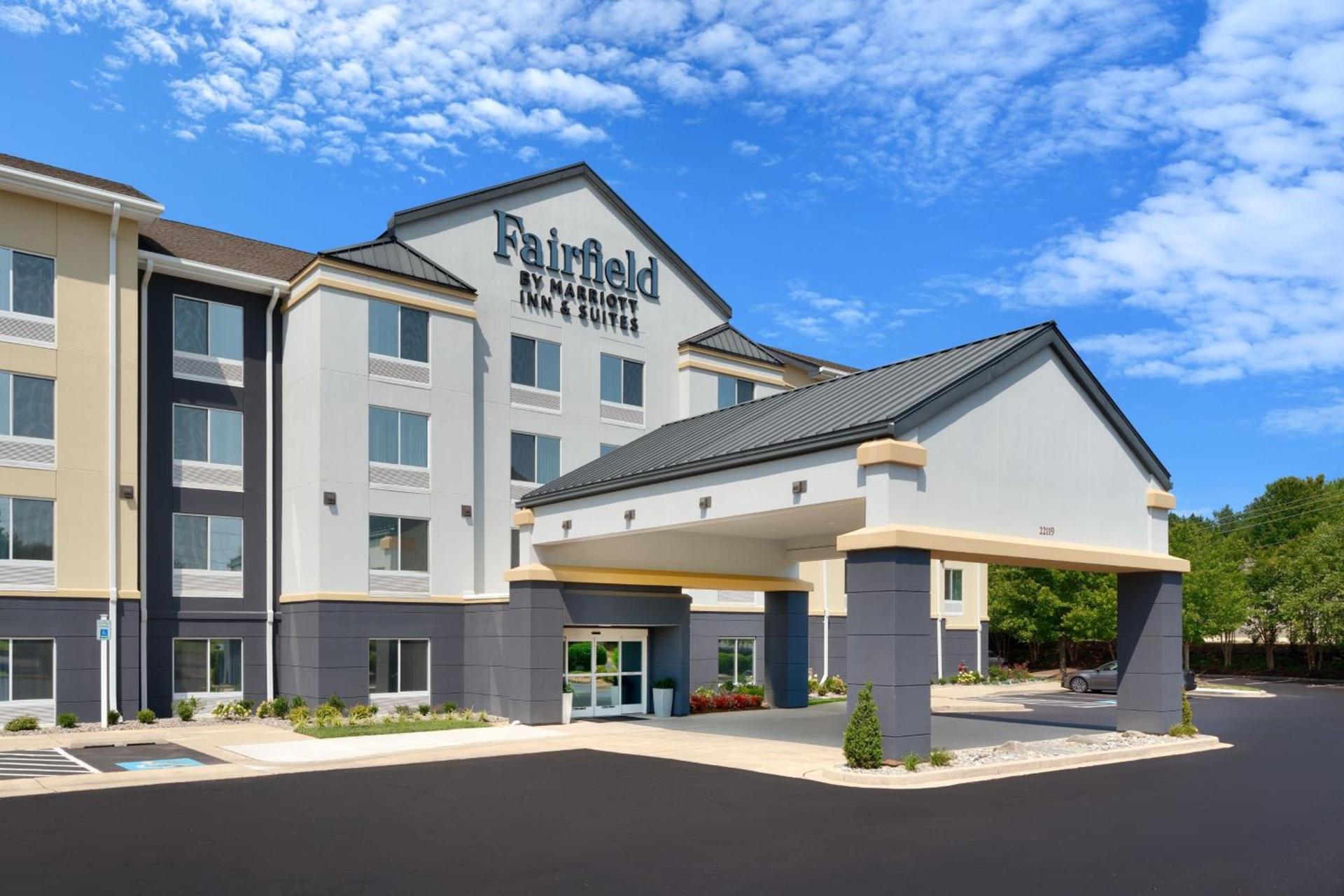 Fairfield Inn by Marriott Lexington Park Patuxent River Naval Air Station photo 32