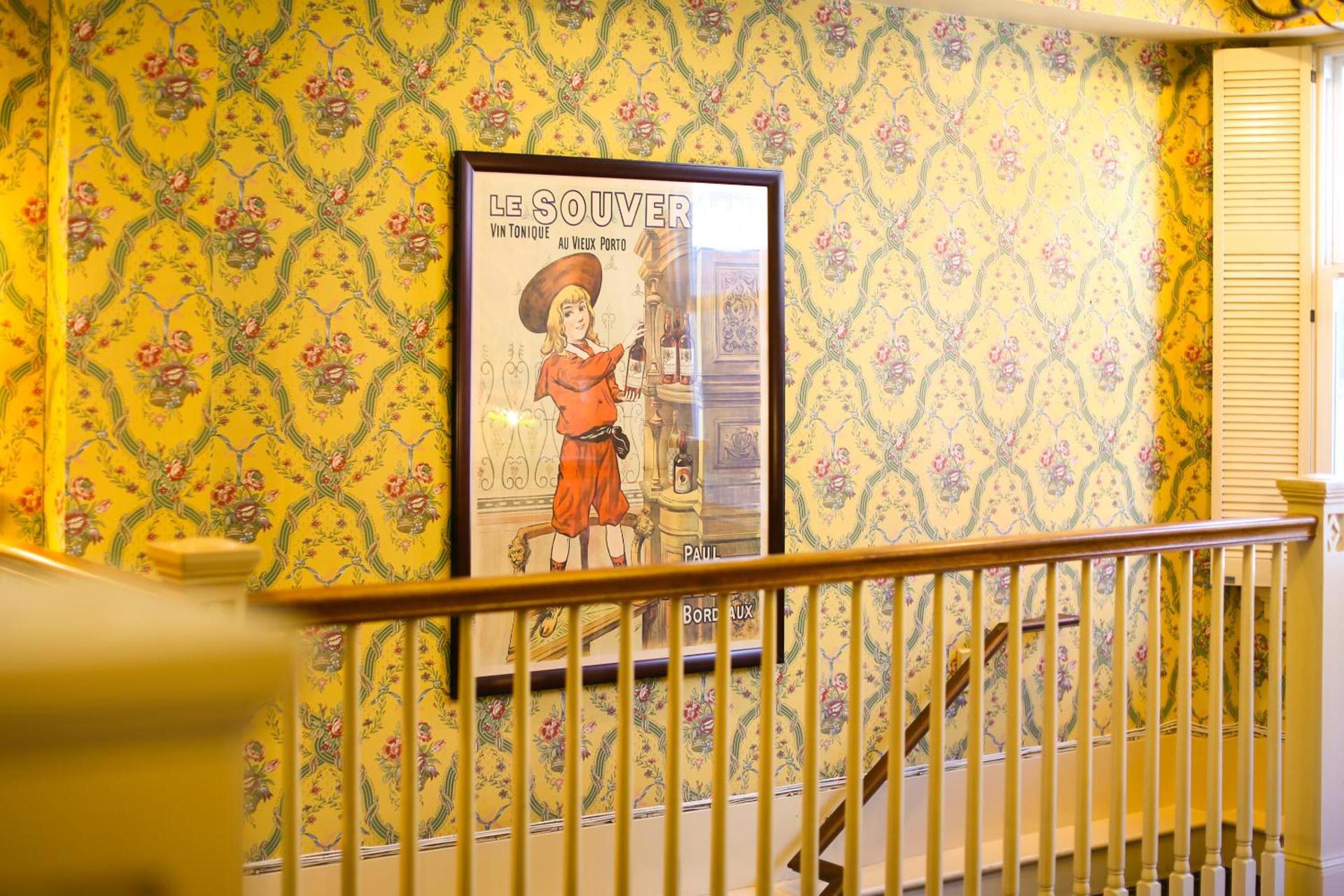 Petite Auberge photo 31