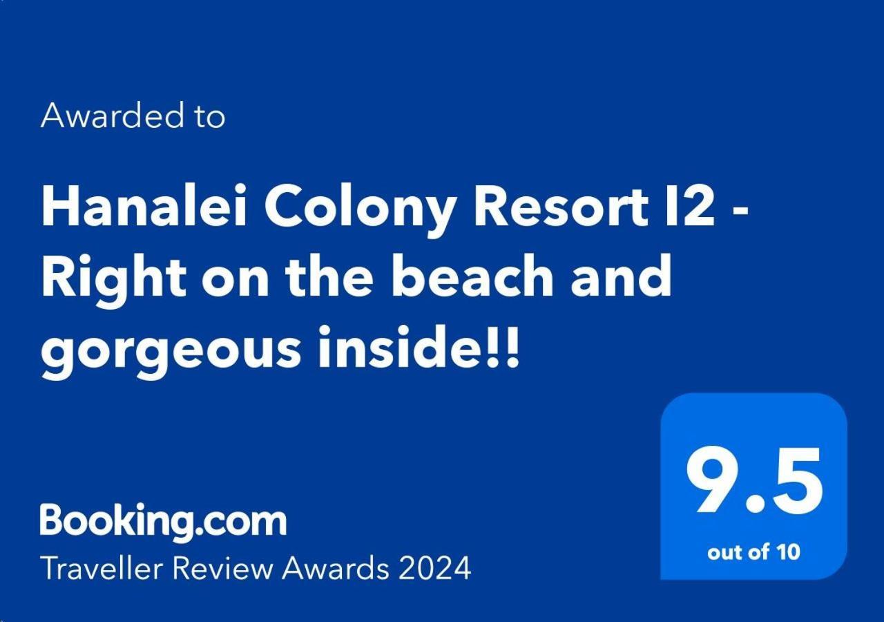 Hanalei Colony Resort I-2 photo 24