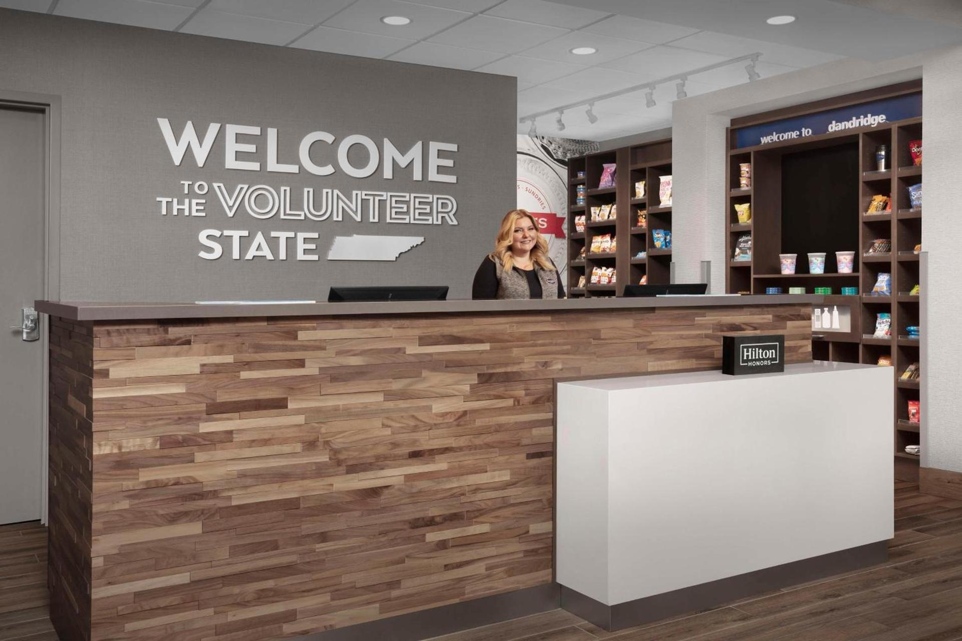 Hampton Inn Dandridge photo 4