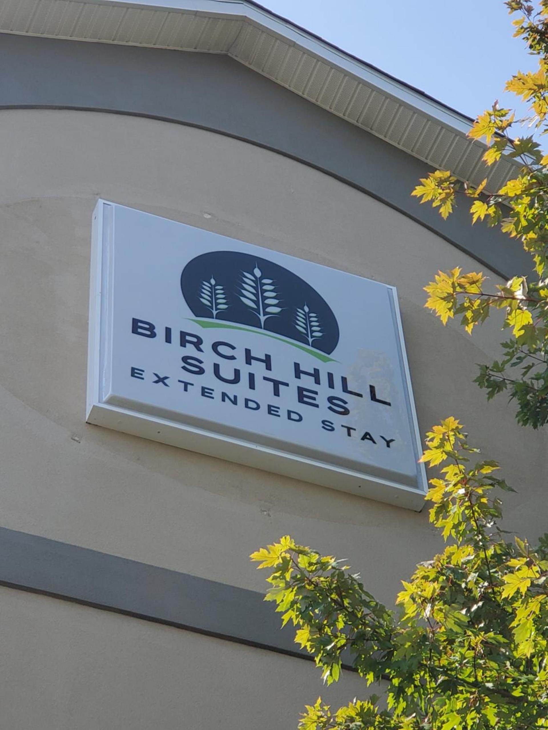 Birch Hill Suites Dayton-WP AFB photo 14
