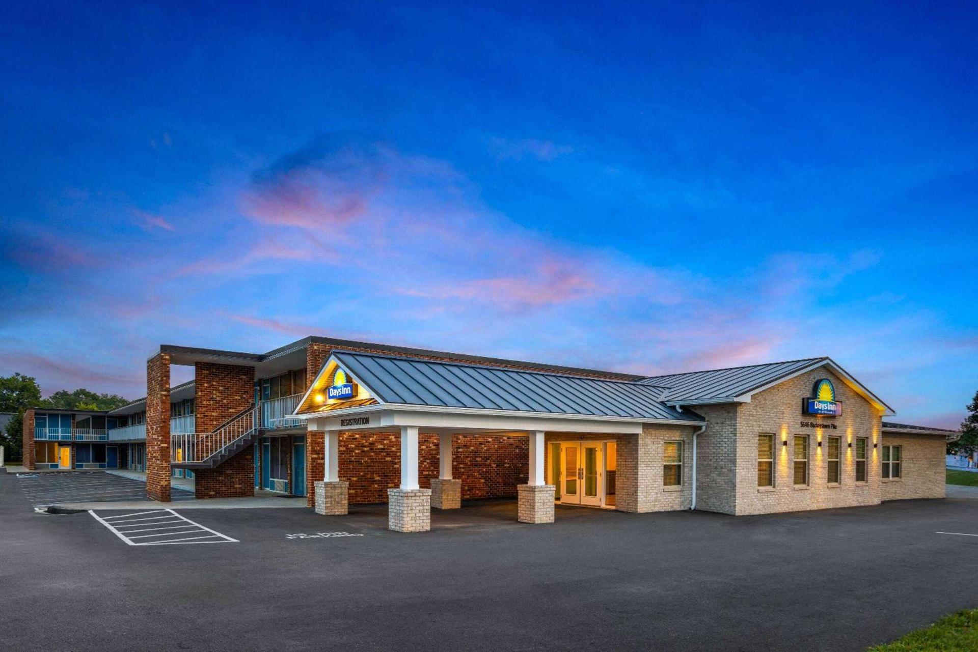 Days Inn of Frederick by Wyndham photo 6