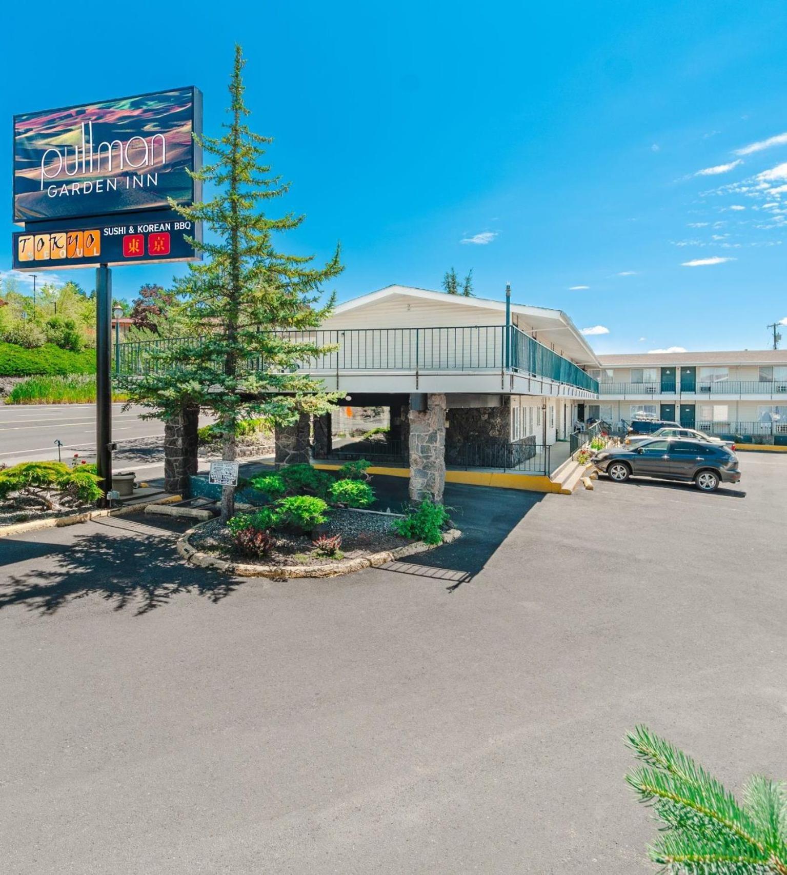 Pullman Garden Inn — hotel in Pullman