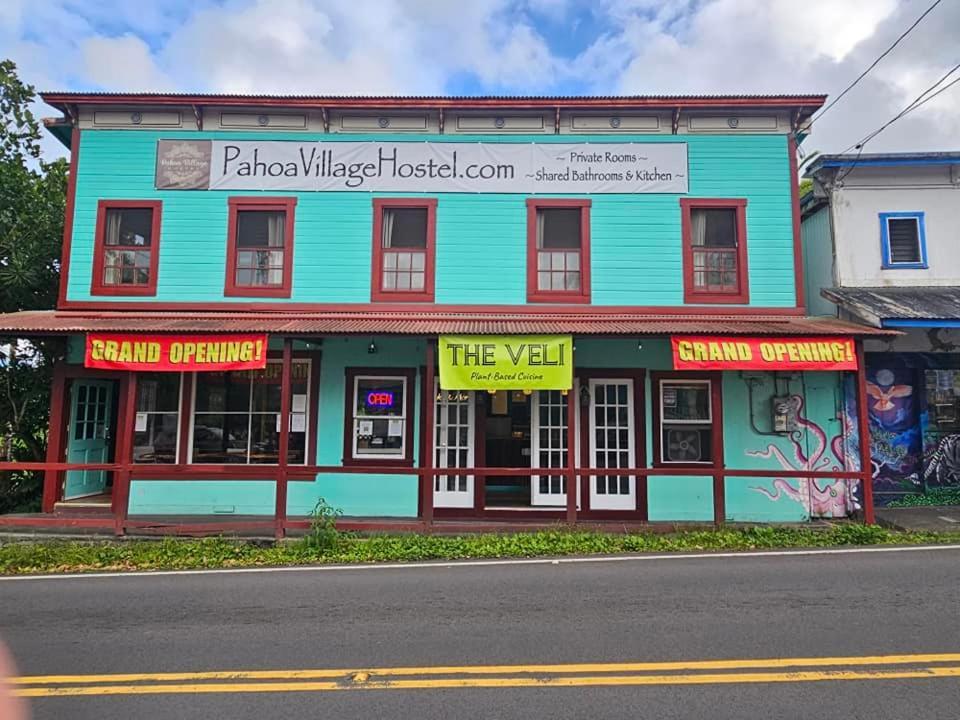 Pahoa Village Hostel photo 62