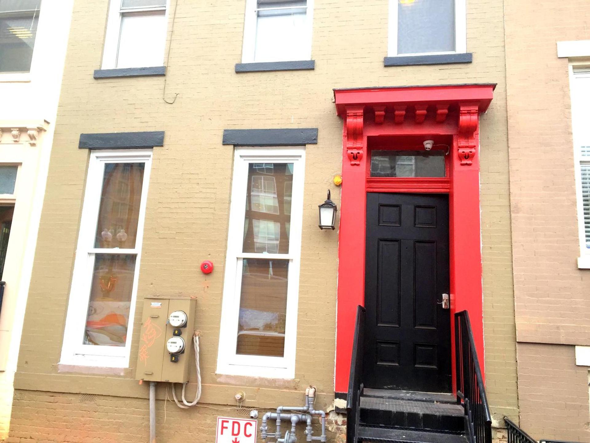DC International Hostel 2 photo 9