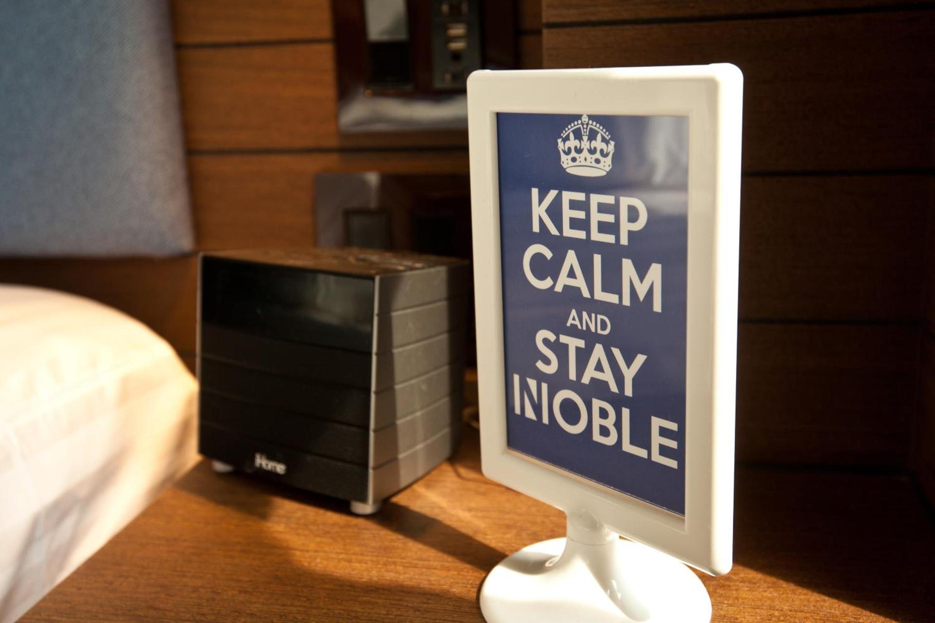 NobleDEN Hotel photo 9