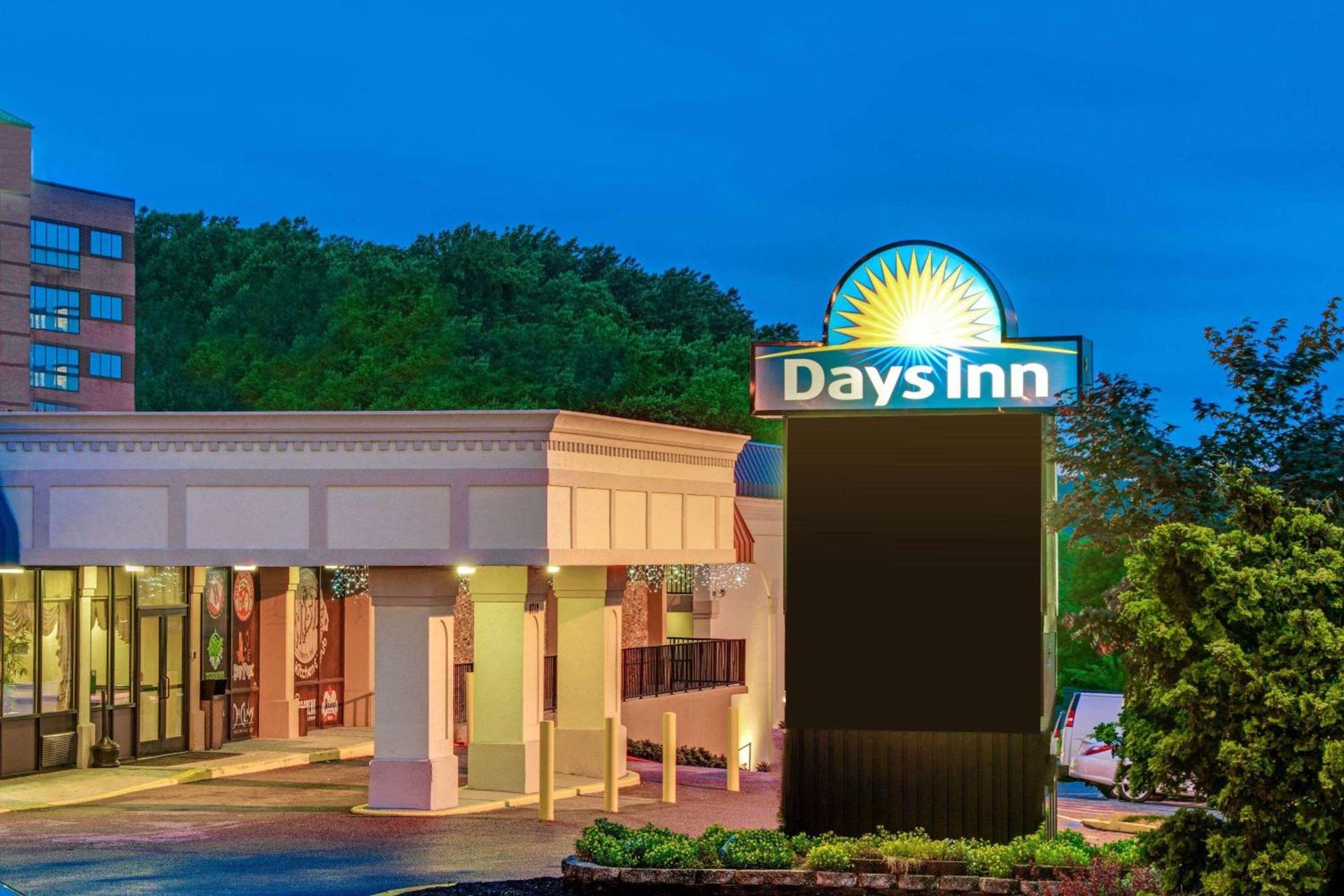 Days Inn by Wyndham Towson — hotel in Towson