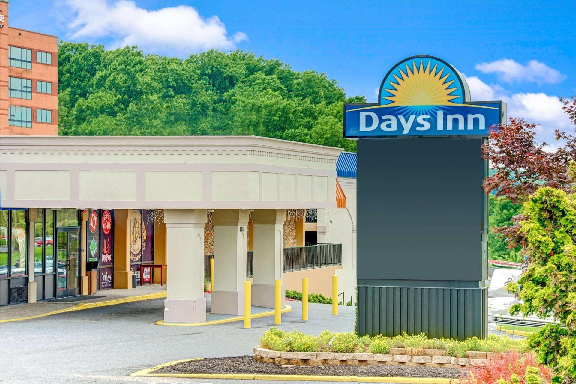 Days Inn by Wyndham Towson photo 3