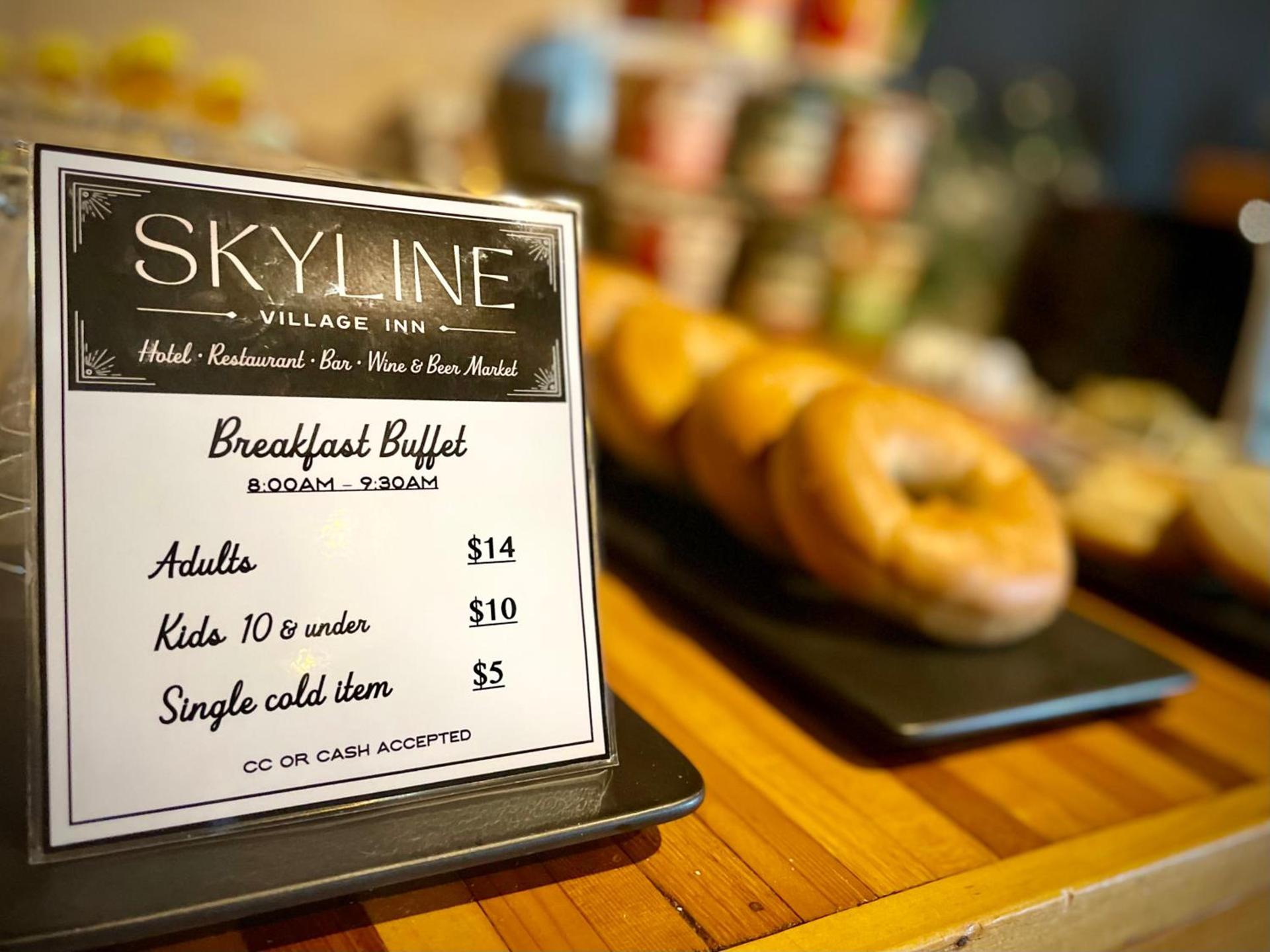 Skyline Village Inn photo 4