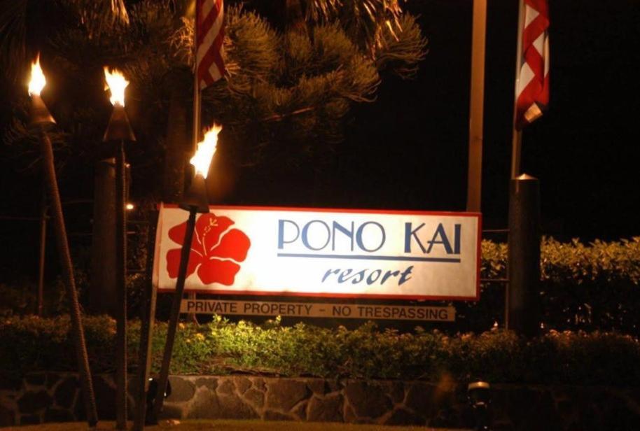 Pono Kai Resort #A101 - A Welcoming 2 Bdrm - 2 Bath, Private Beachfront Vacation Home photo 27